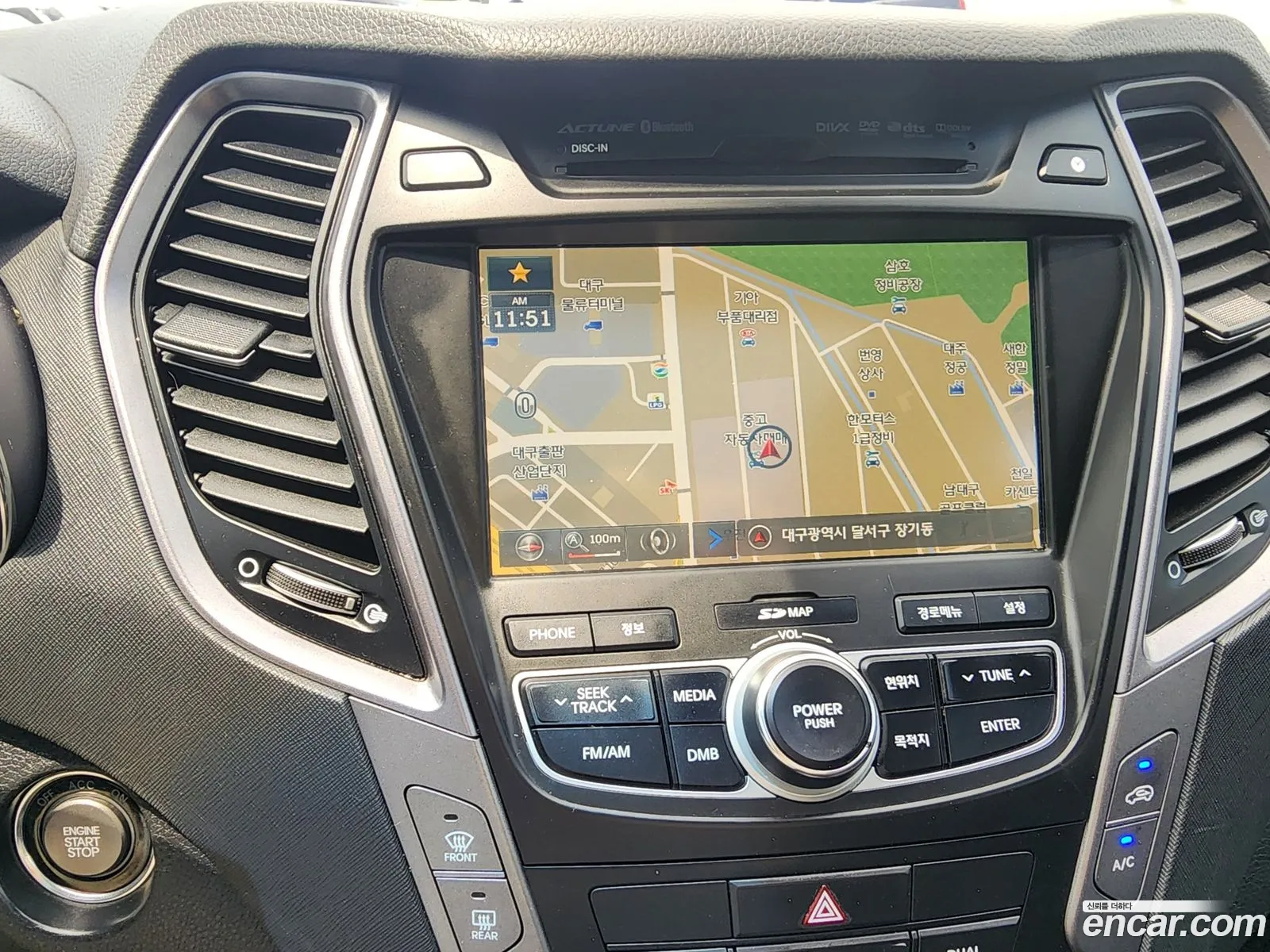 Hyundai Santa Fe DM 2014 — 9