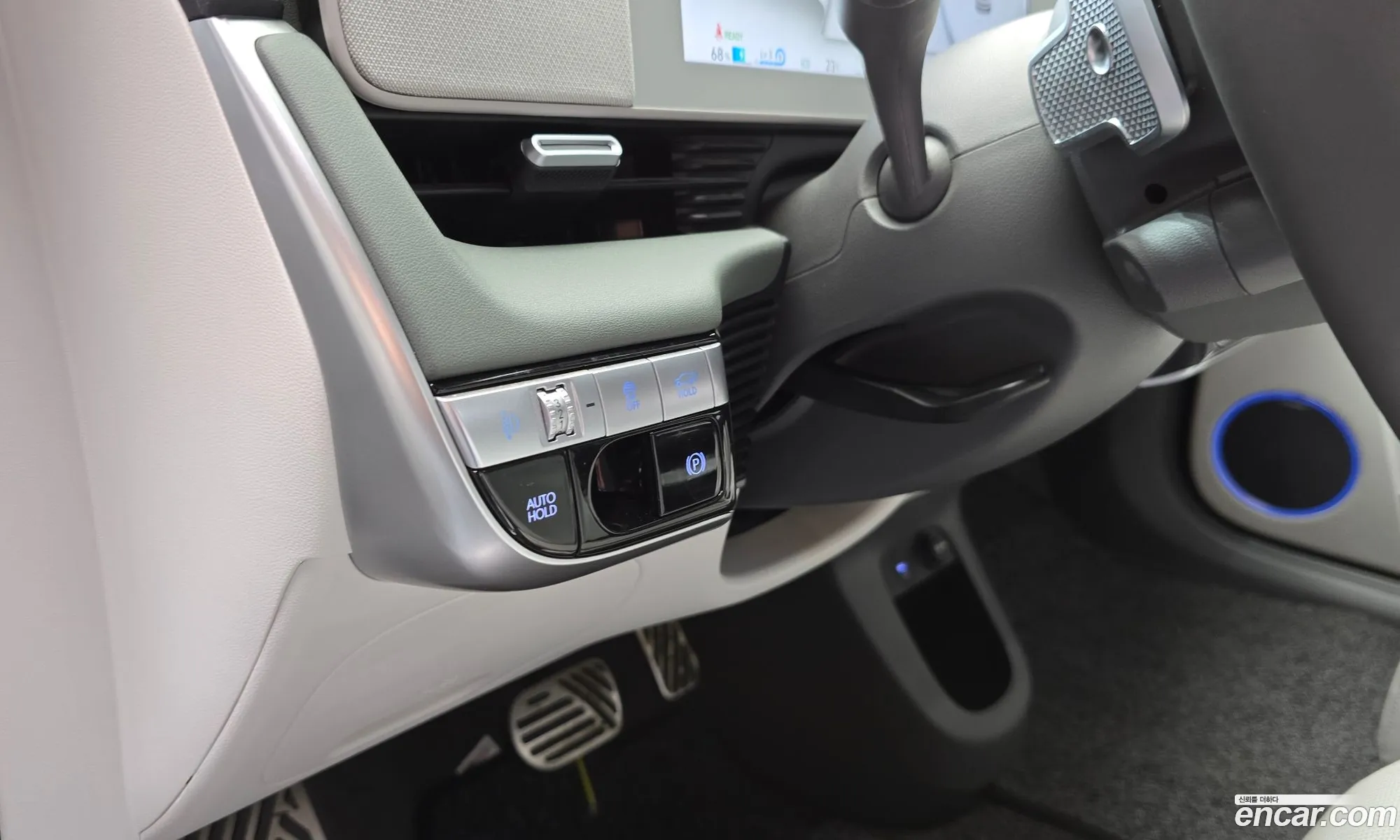 Hyundai Ioniq 5 2024 KMHKR81EFRU245123 — 9