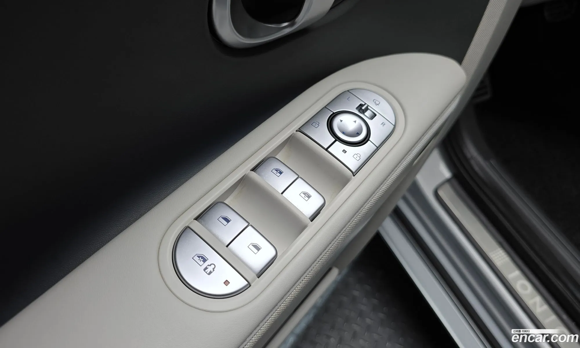 Hyundai Ioniq 5 2024 KMHKR81EFRU245123 — 14