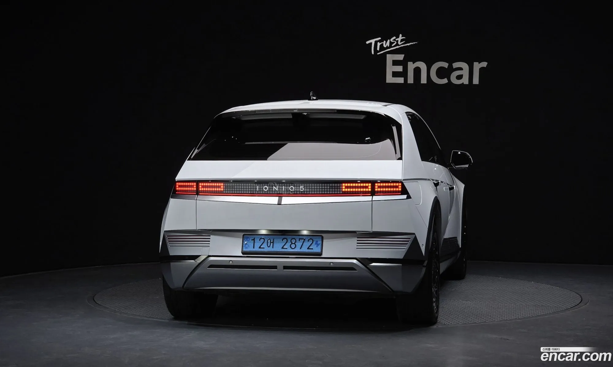 Hyundai Ioniq 5 2024 KMHKR81EFRU245123 — 7