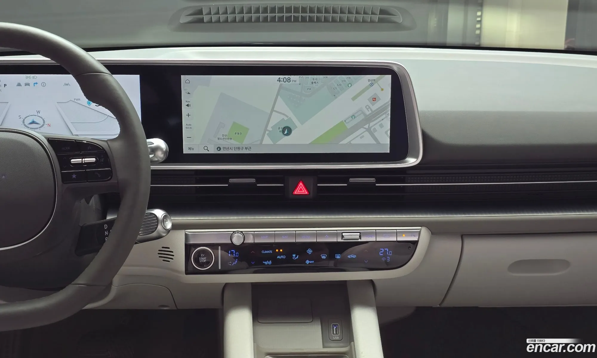 Hyundai Ioniq 6 2023 KMHM241CPPA059967 — 8