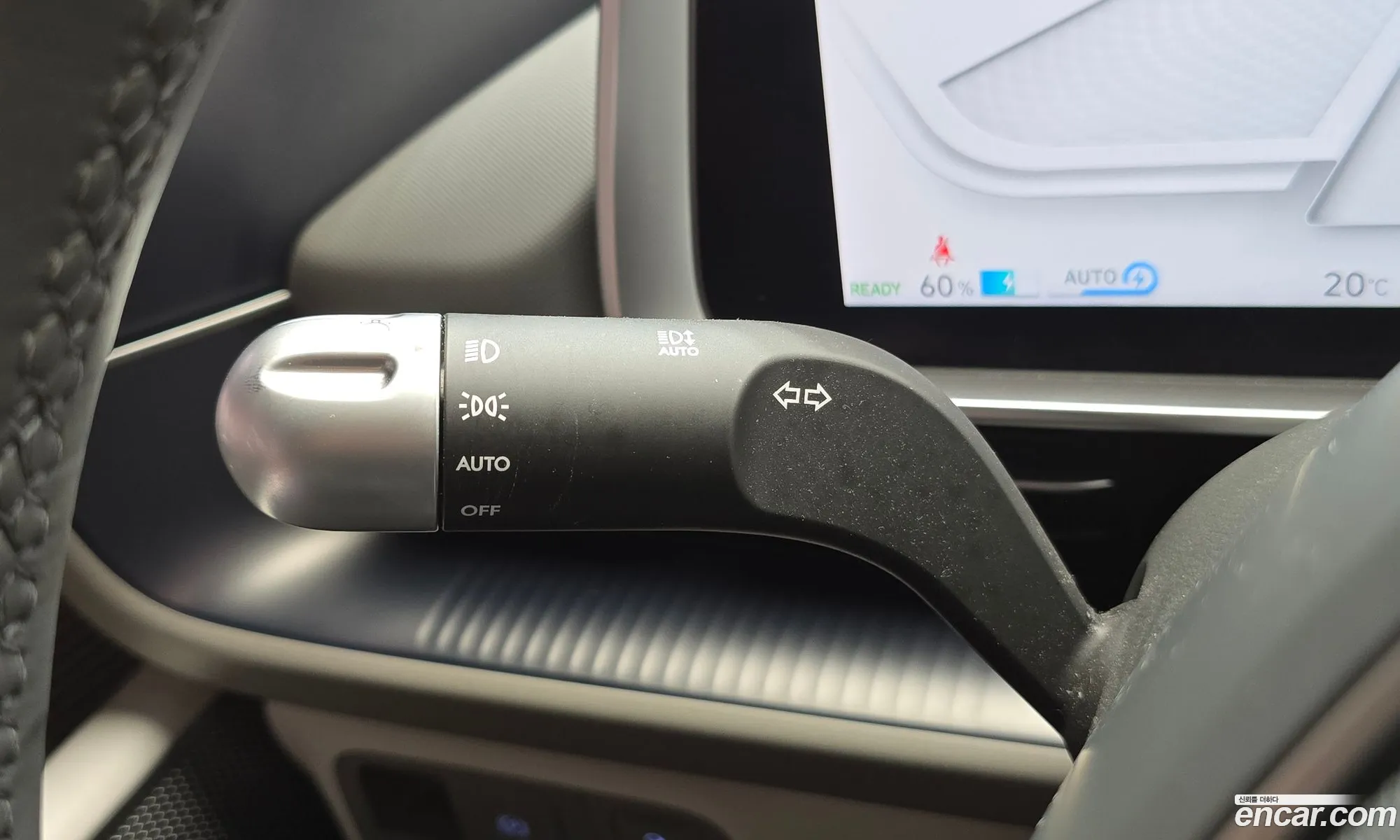 Hyundai Ioniq 6 2023 KMHM241CPPA059967 — 2