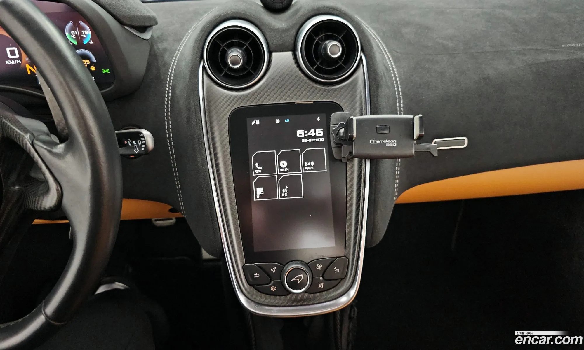 McLaren 570S 2018 SBM13FAB8JW004902 — 15