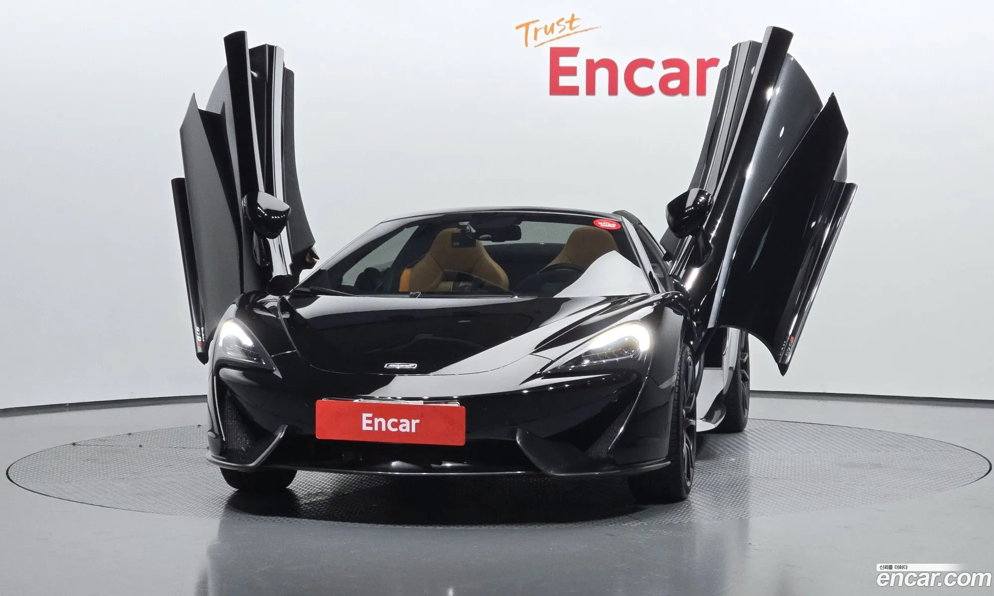 McLaren 570S 2018 SBM13FAB8JW004902 — 23