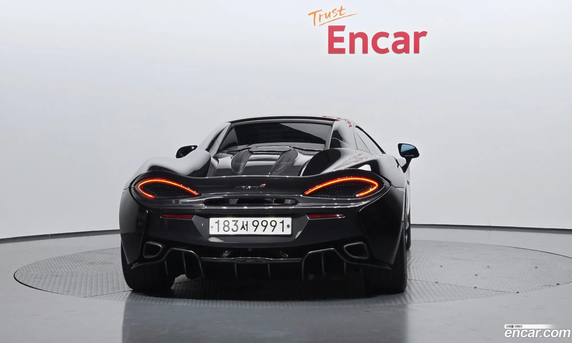 McLaren 570S 2018 SBM13FAB8JW004902 — 20