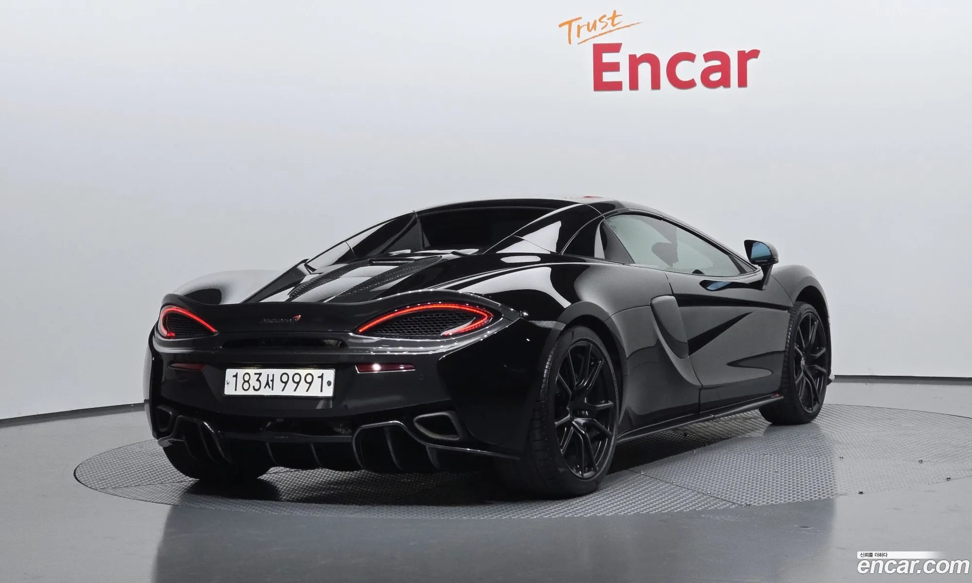 McLaren 570S 2018 SBM13FAB8JW004902 — 14