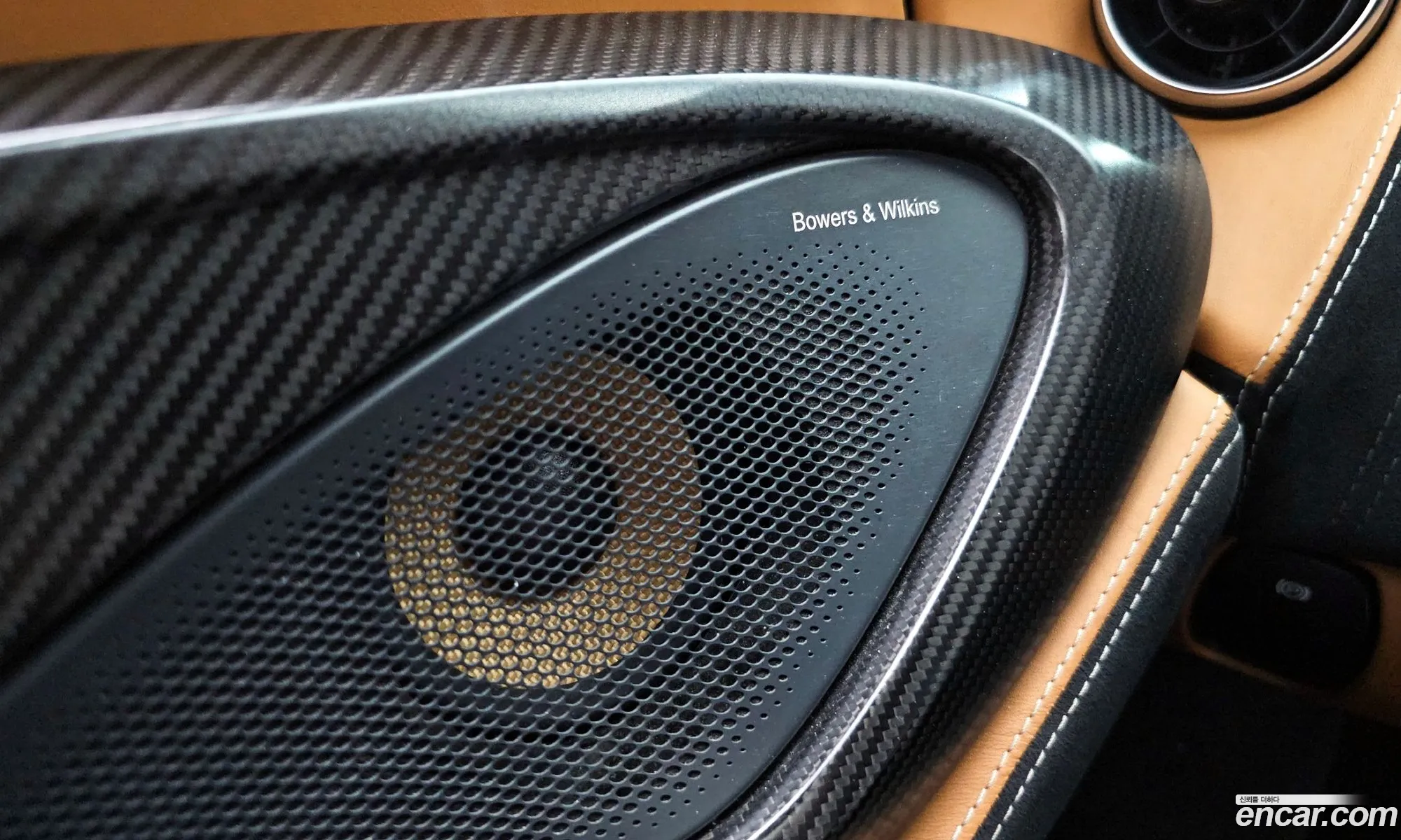 McLaren 570S 2018 SBM13FAB8JW004902 — 7