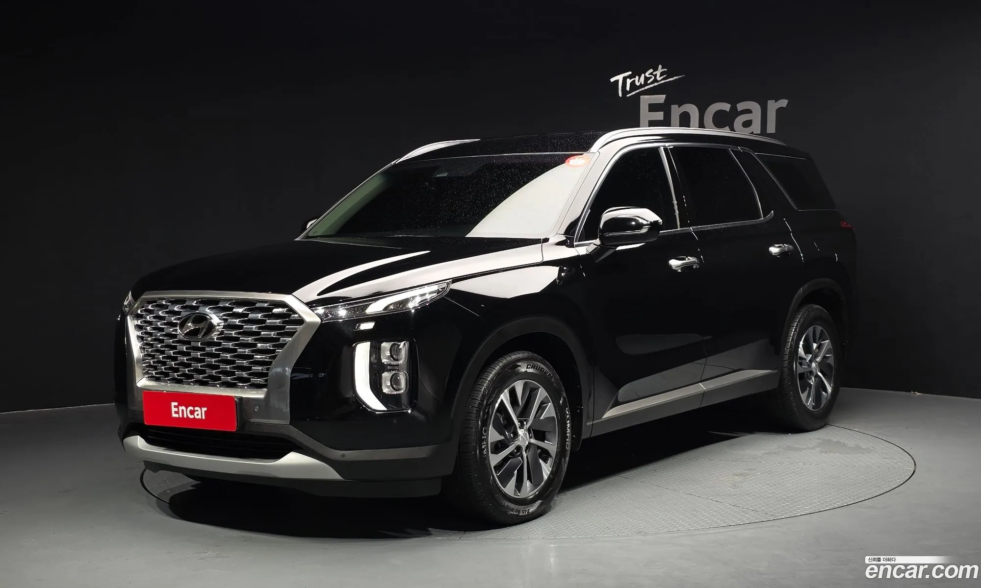 Hyundai Palisade 2022 KMHR281EBNU463483 — 14