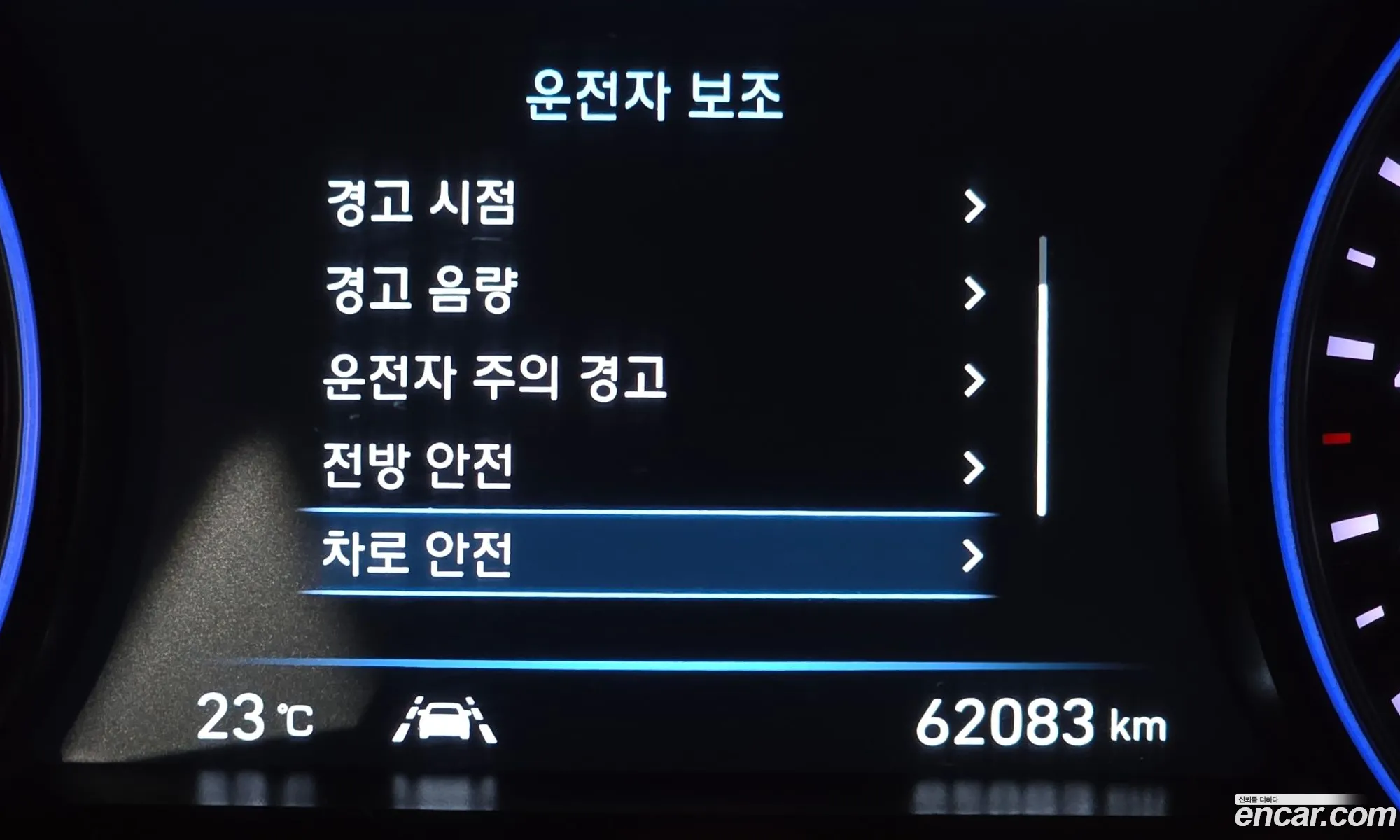 Hyundai Palisade 2022 KMHR281EBNU463483 — 3