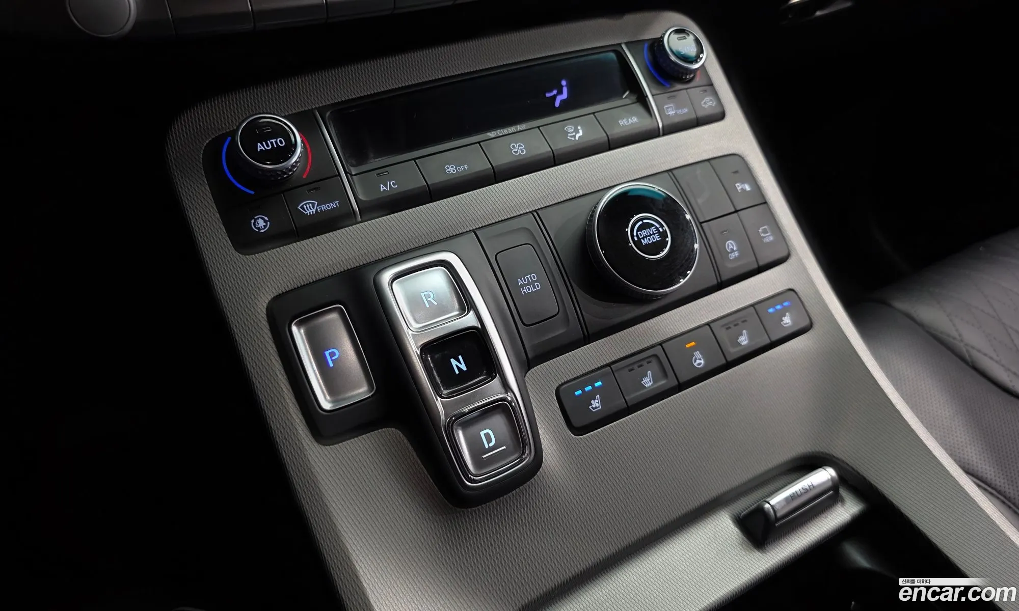 Hyundai Palisade 2022 KMHR281EBNU463483 — 15