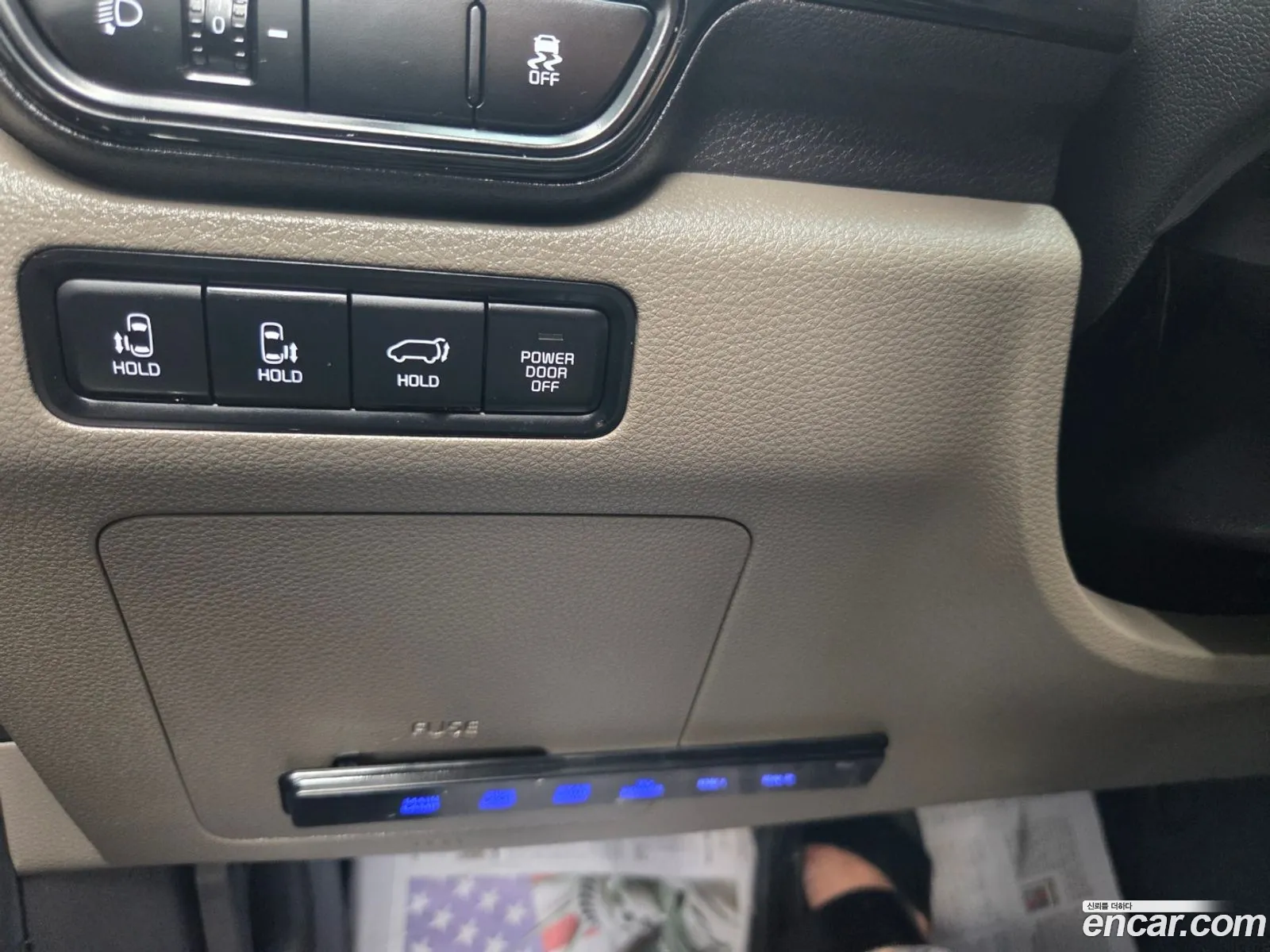 Kia Carnival 2024 — 13