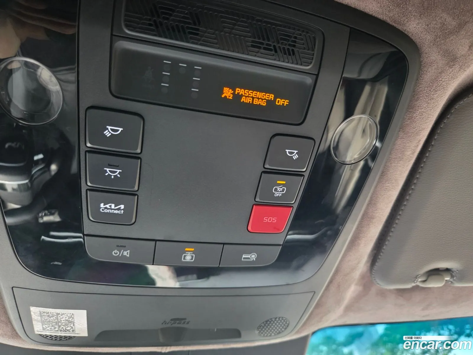 Kia Carnival 2024 — 16