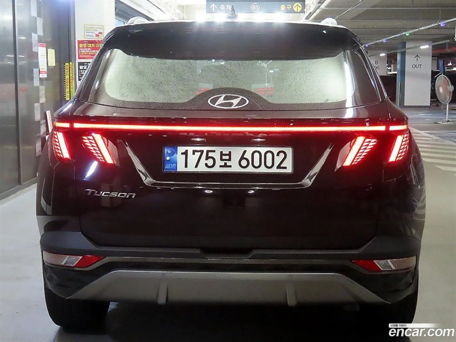 Hyundai Tucson 2022 — 9