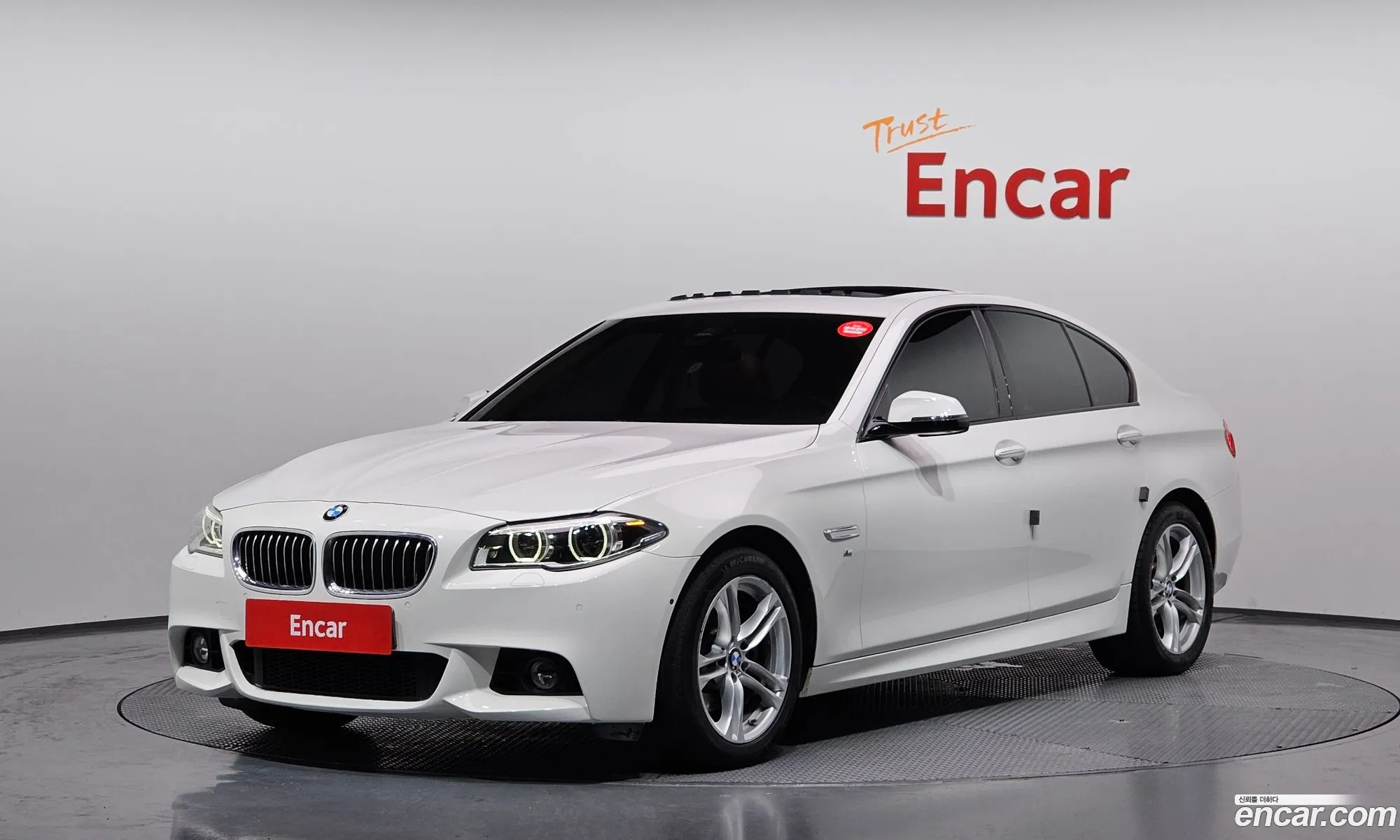 BMW 5 Series 2016 WBA5E5109GG200750 — 16