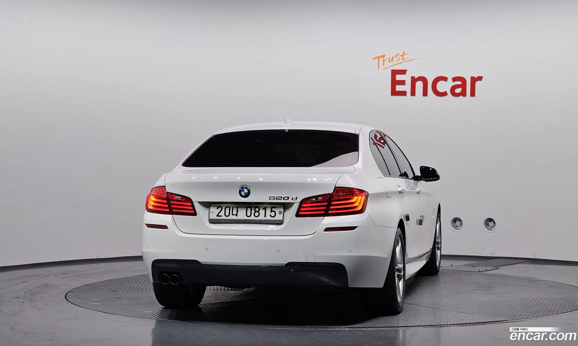BMW 5 Series 2016 WBA5E5109GG200750 — 5