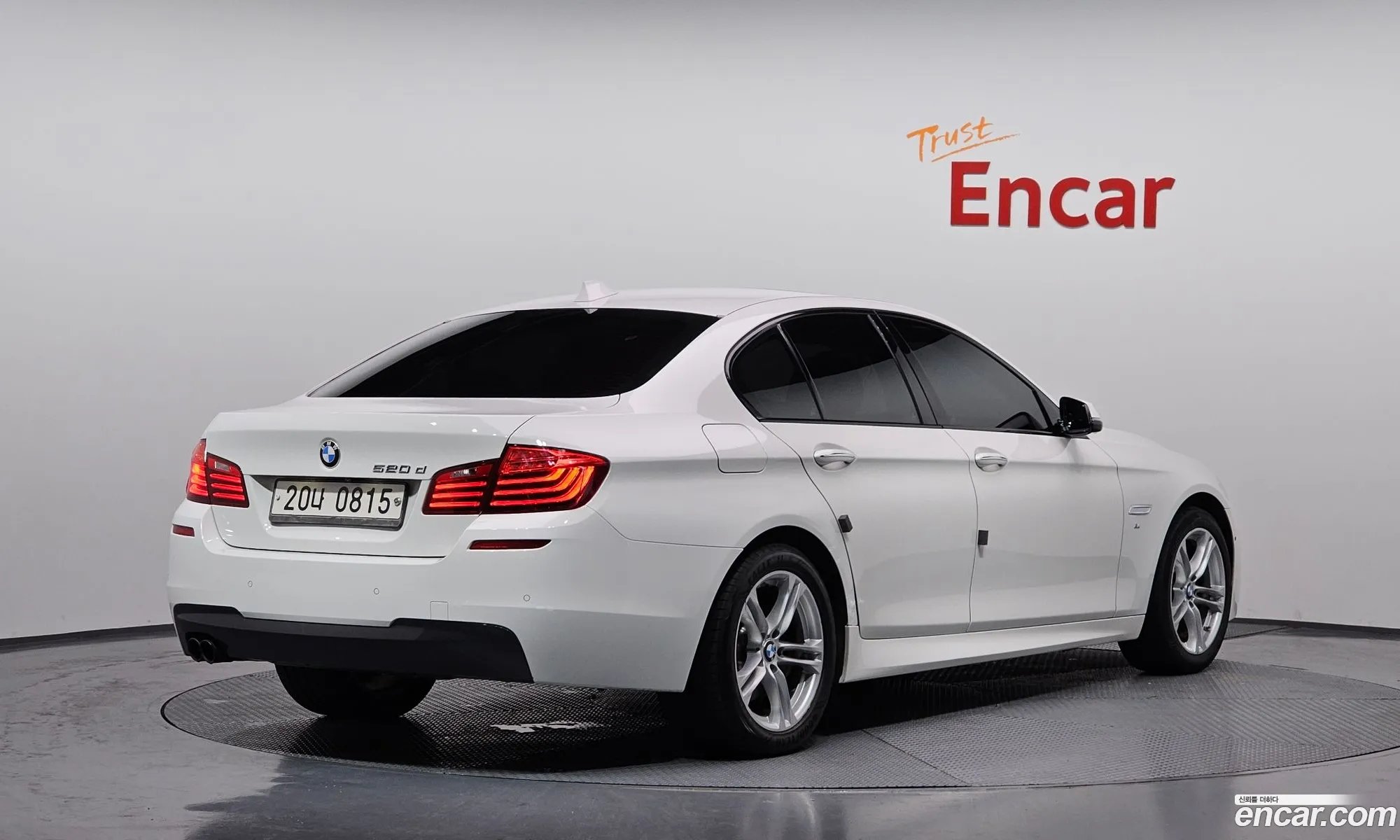 BMW 5 Series 2016 WBA5E5109GG200750 — 18