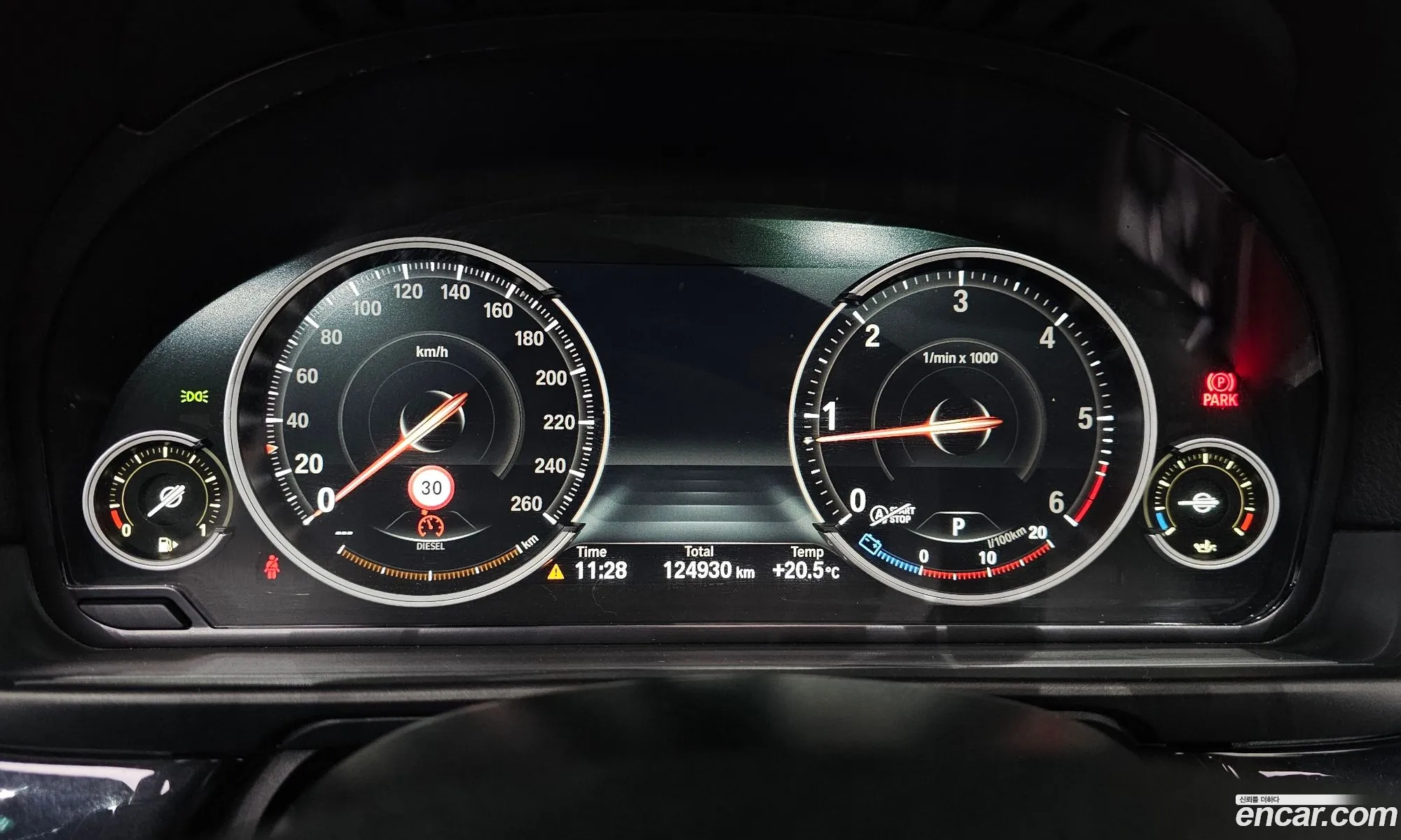 BMW 5 Series 2016 WBA5E5109GG200750 — 20