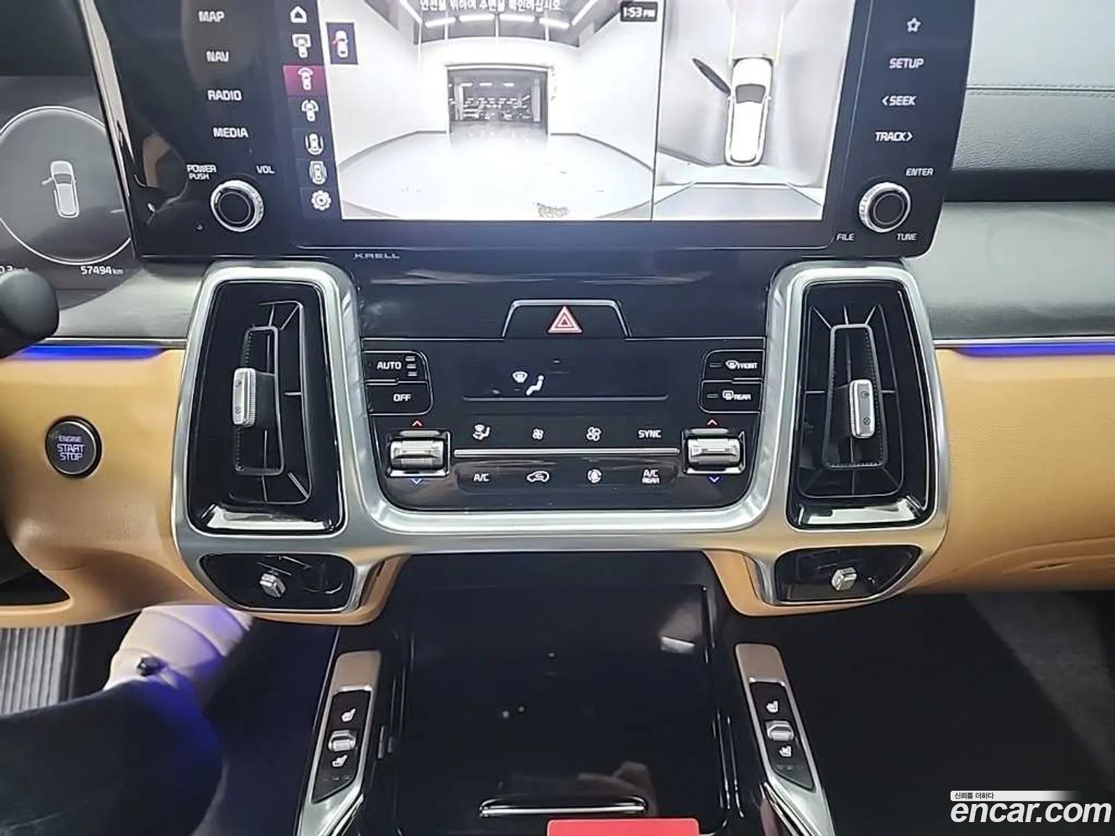 Kia Sorento 2020 — 15