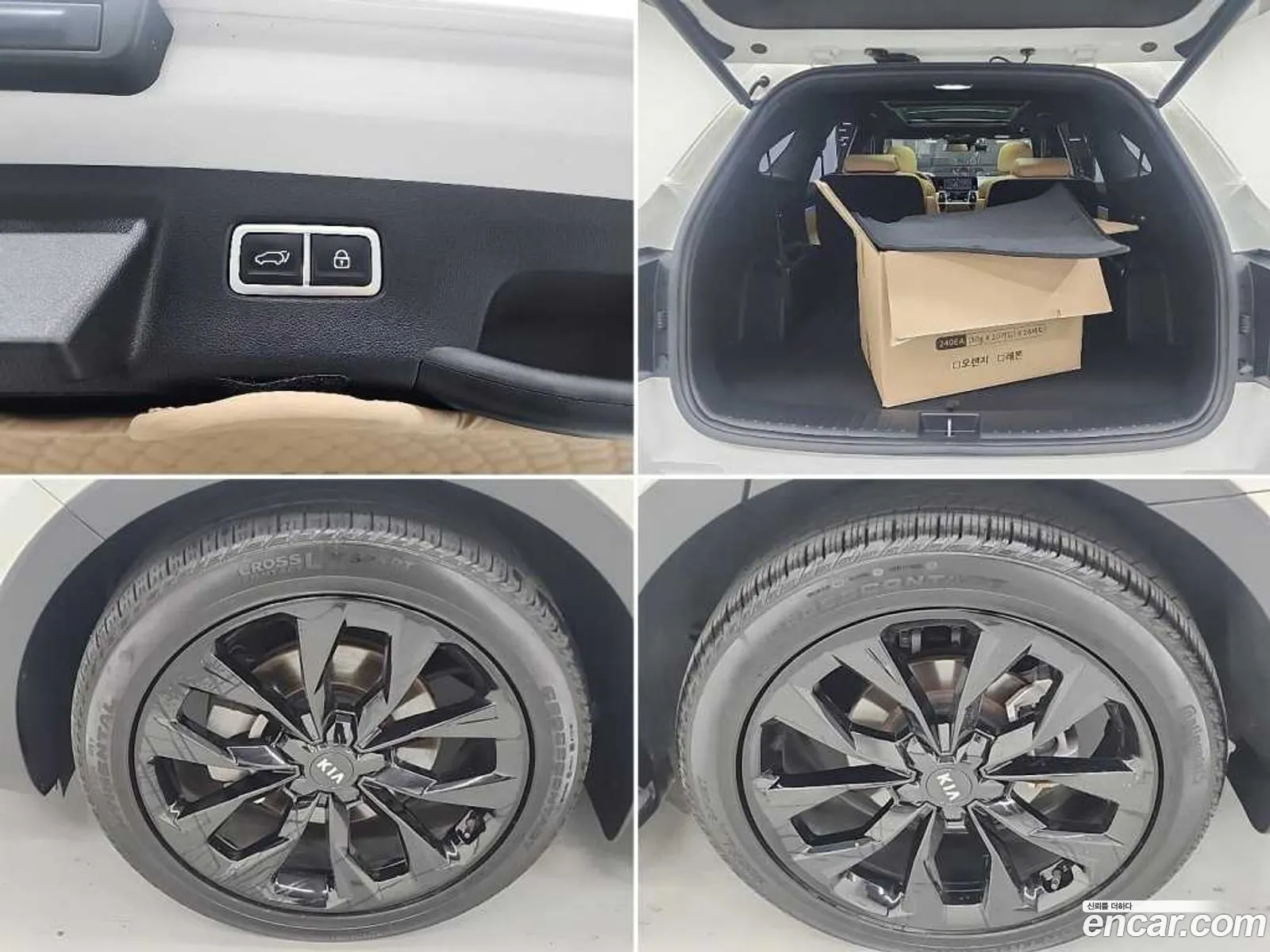 Kia Sorento 2020 — 16