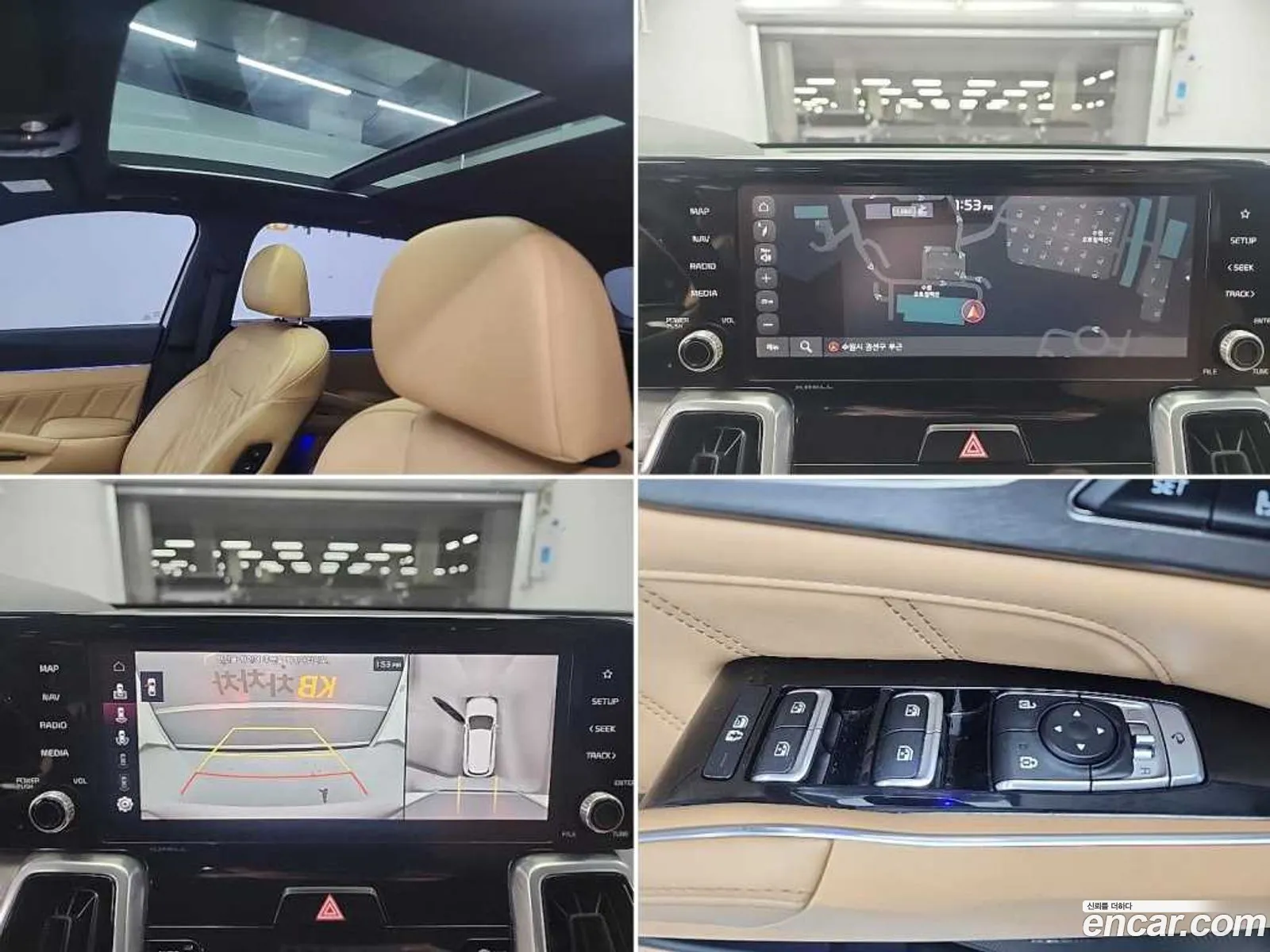 Kia Sorento 2020 — 12
