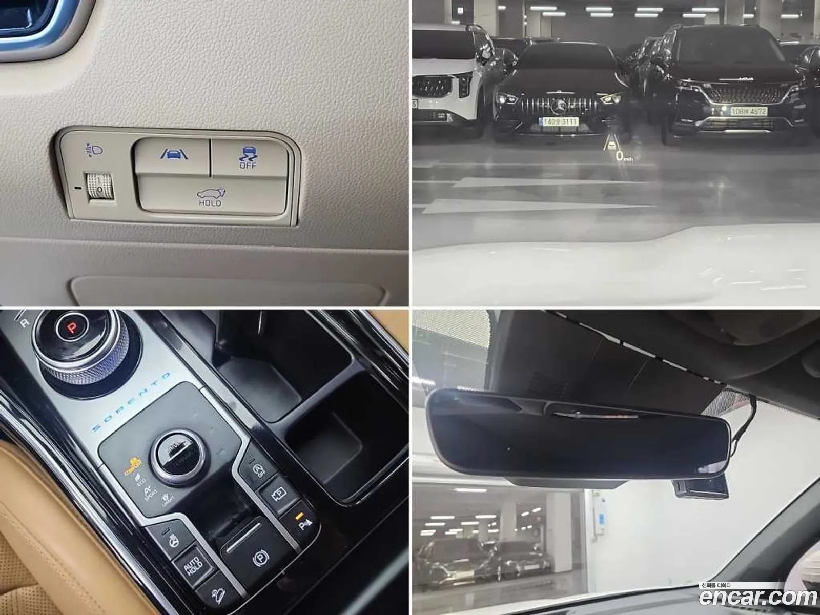 Kia Sorento 2020 — 4