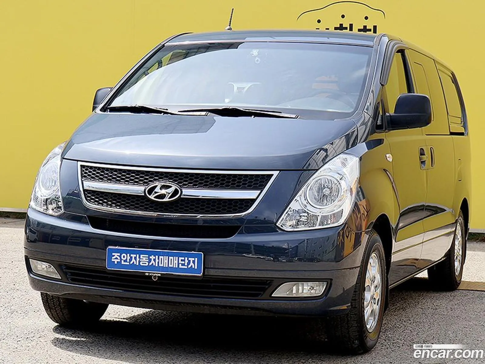 Hyundai Grand Starex 2015 — 3