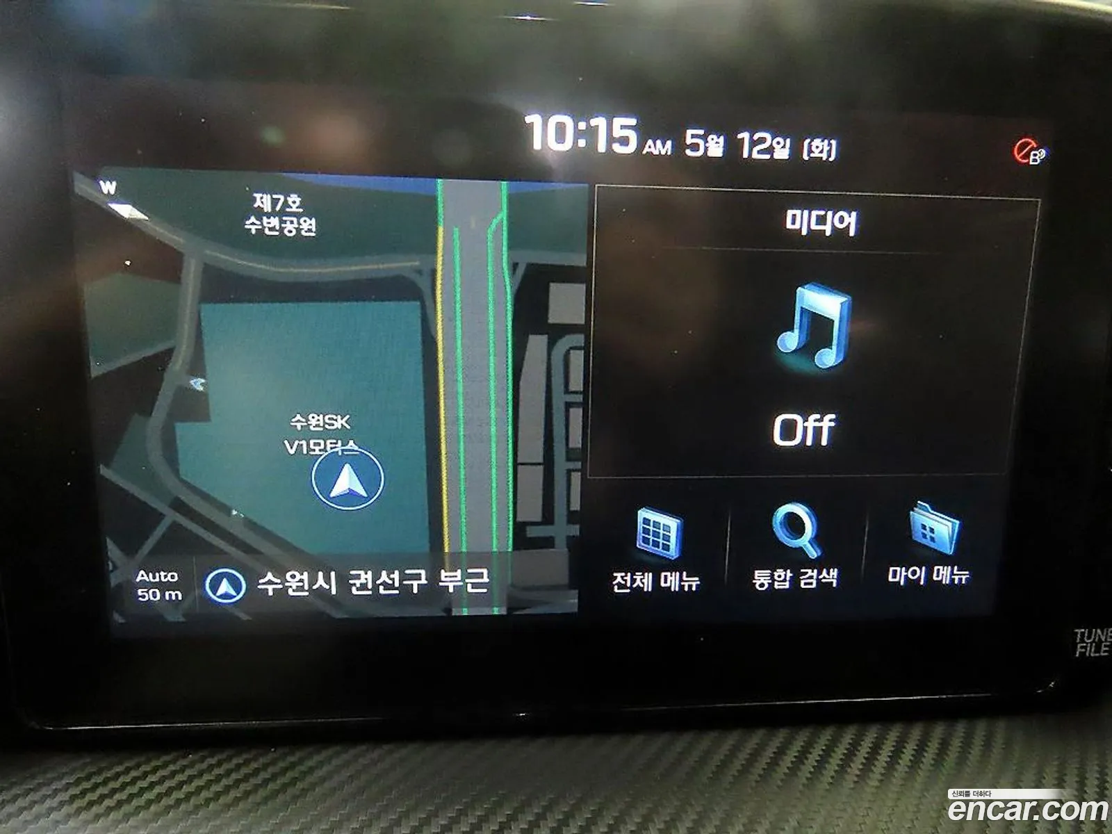Hyundai Tucson 2019 — 8
