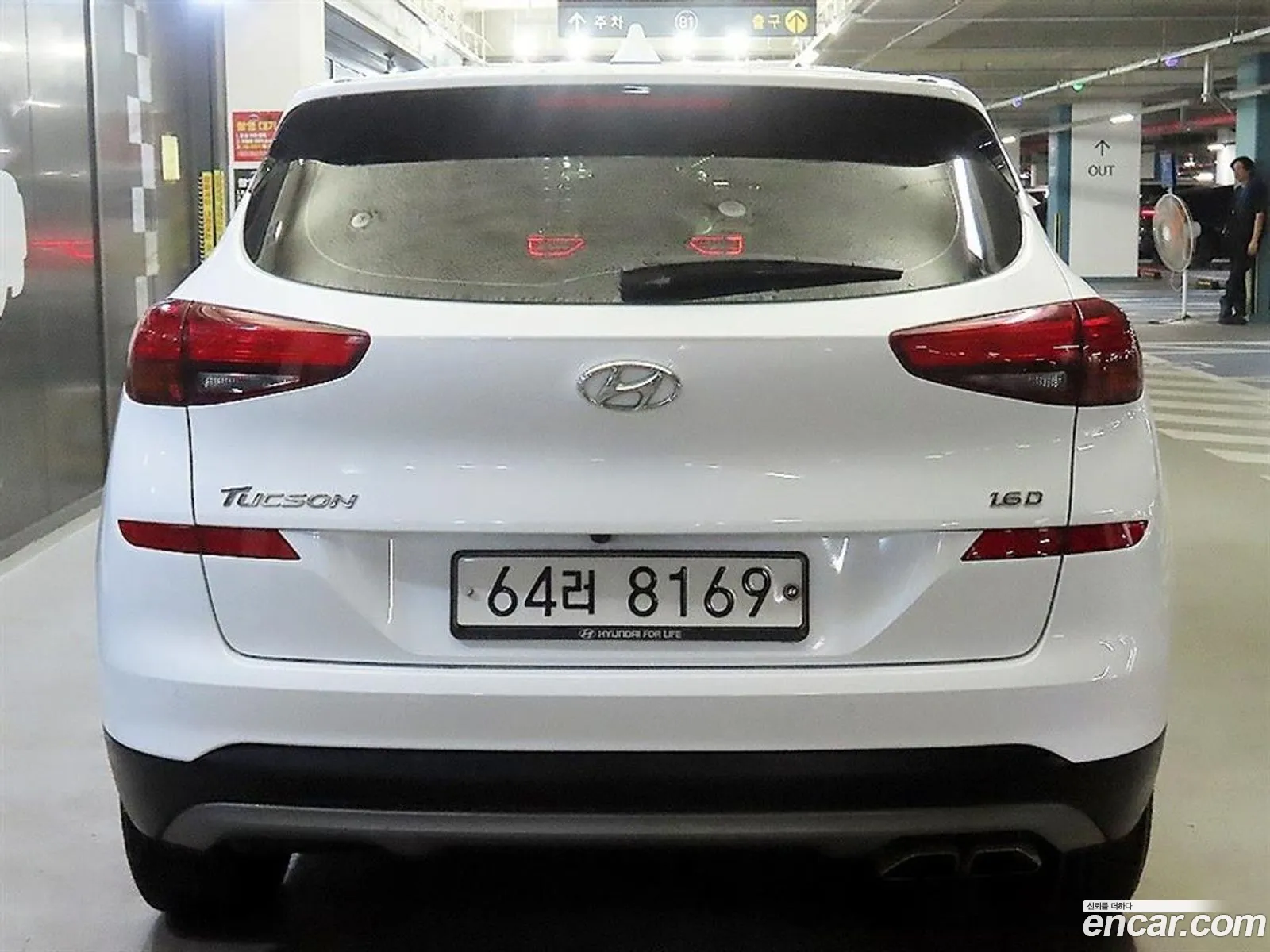Hyundai Tucson 2019 — 9
