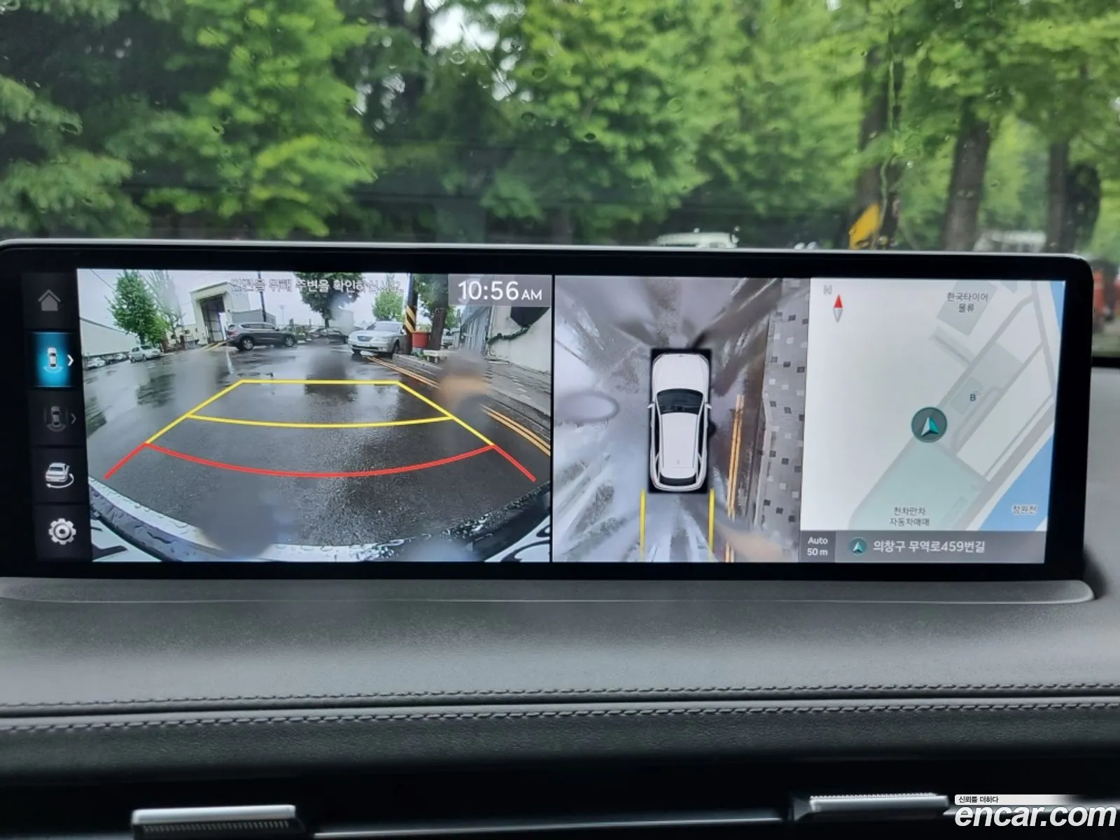 Genesis GV70 2021 — 12
