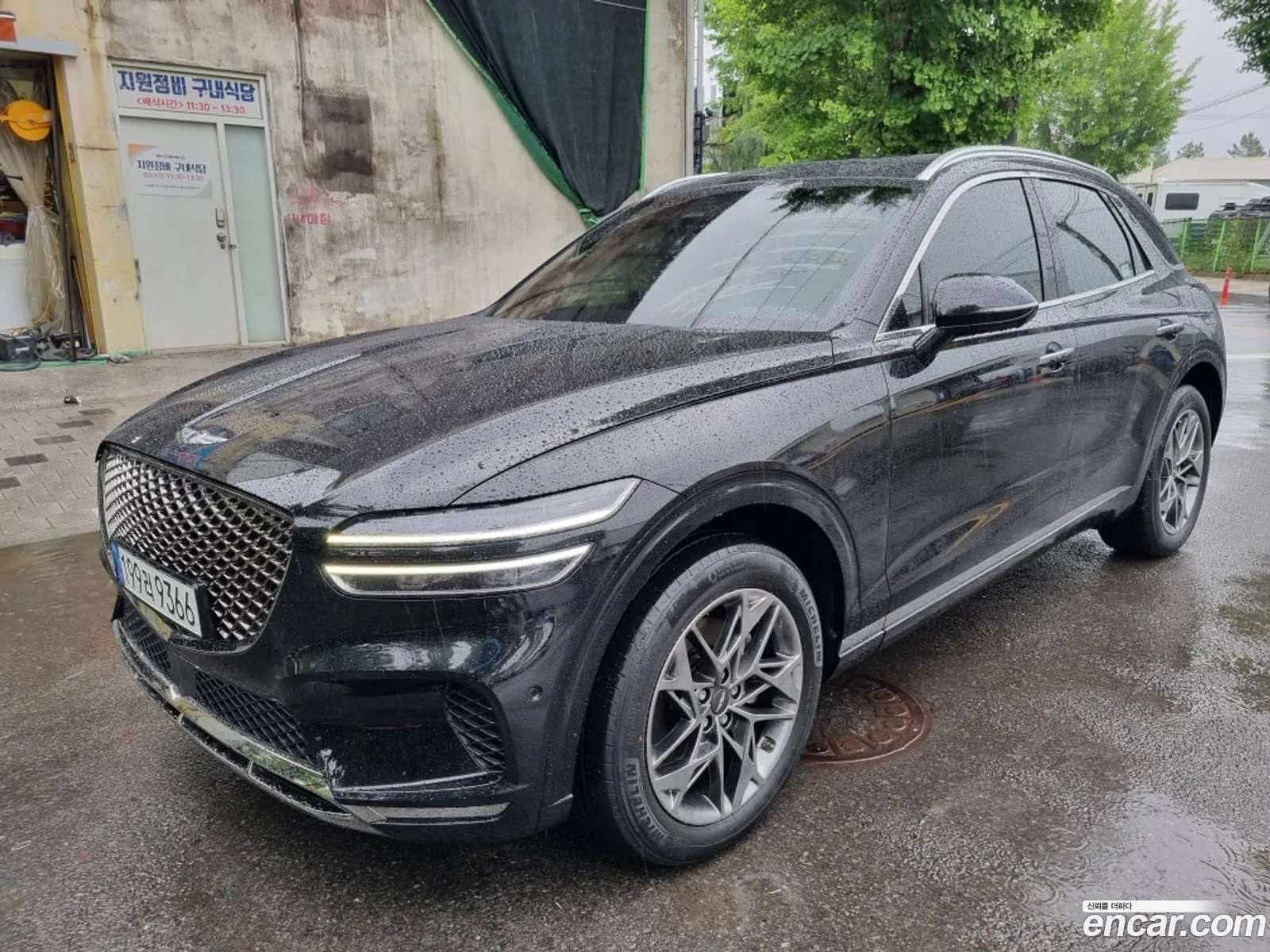 Genesis GV70 2021 — 20