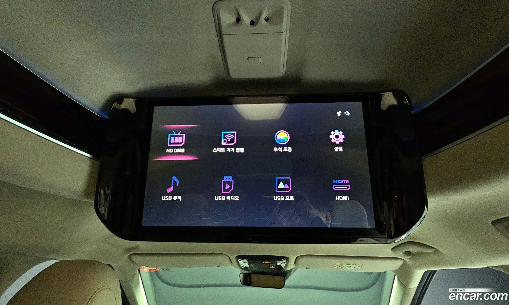Kia Carnival 2022 KNANE813BPS202920 — 16