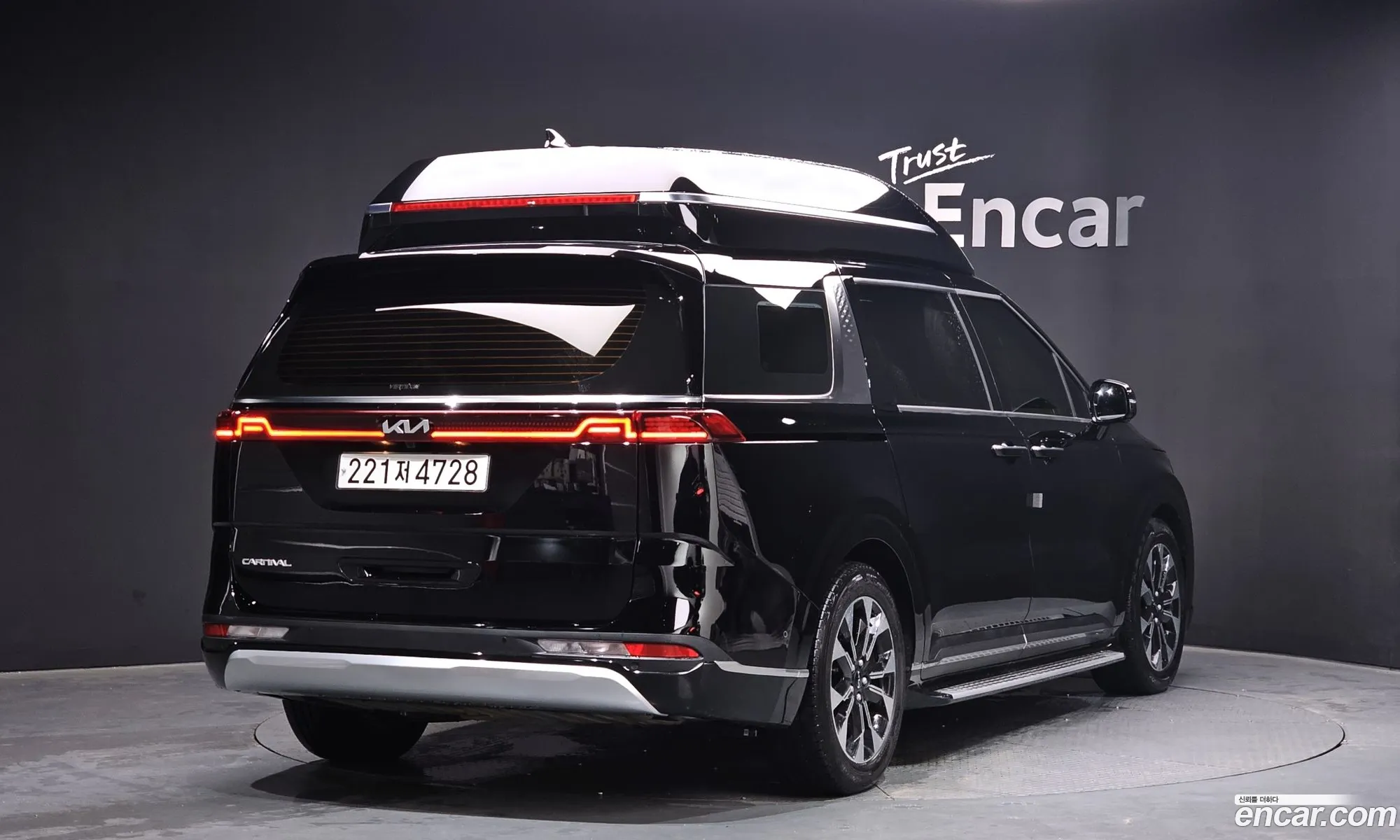 Kia Carnival 2022 KNANE813BPS202920 — 27