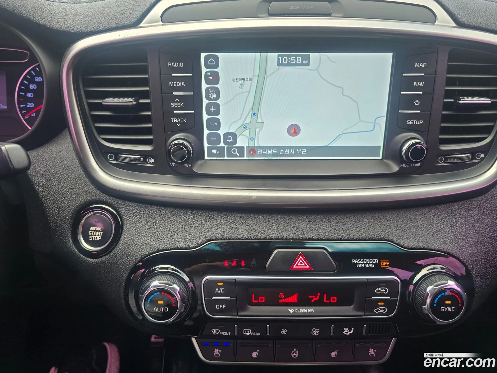 Kia Sorento 2018 — 15