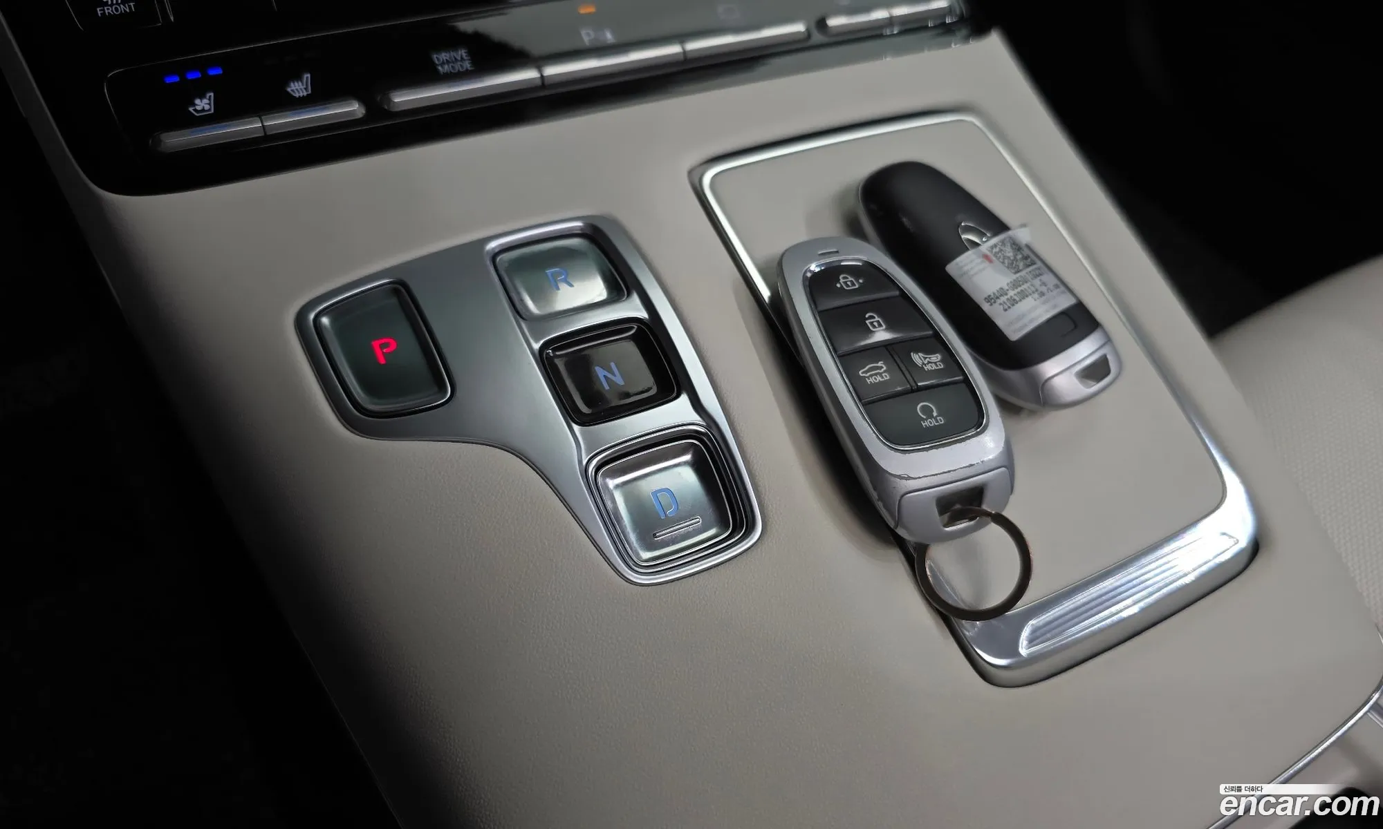 Hyundai Grandeur IG 2021 — 27