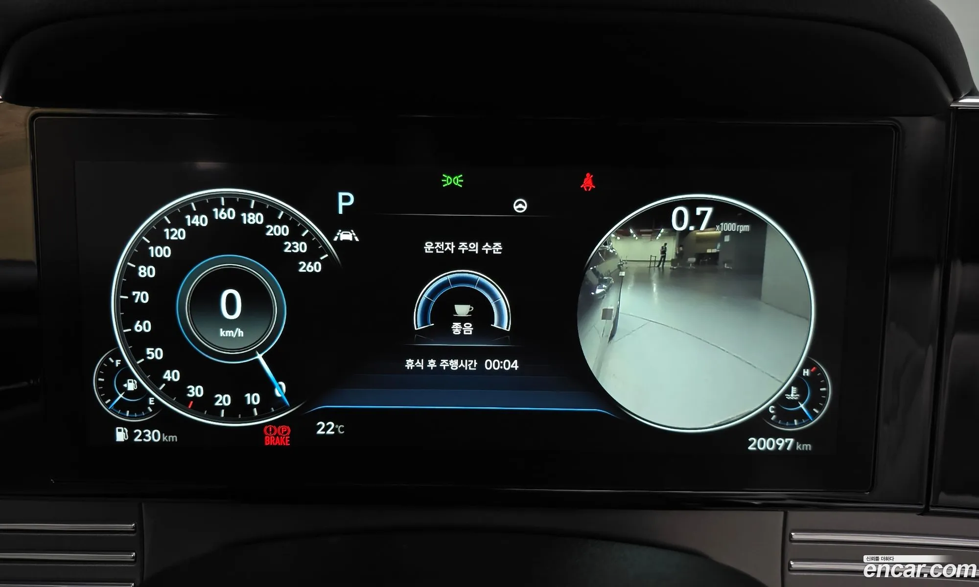 Hyundai Grandeur IG 2021 — 8