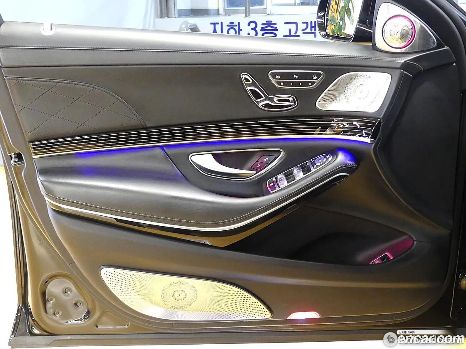 Mercedes-Benz S-Class W222 2020 — 13