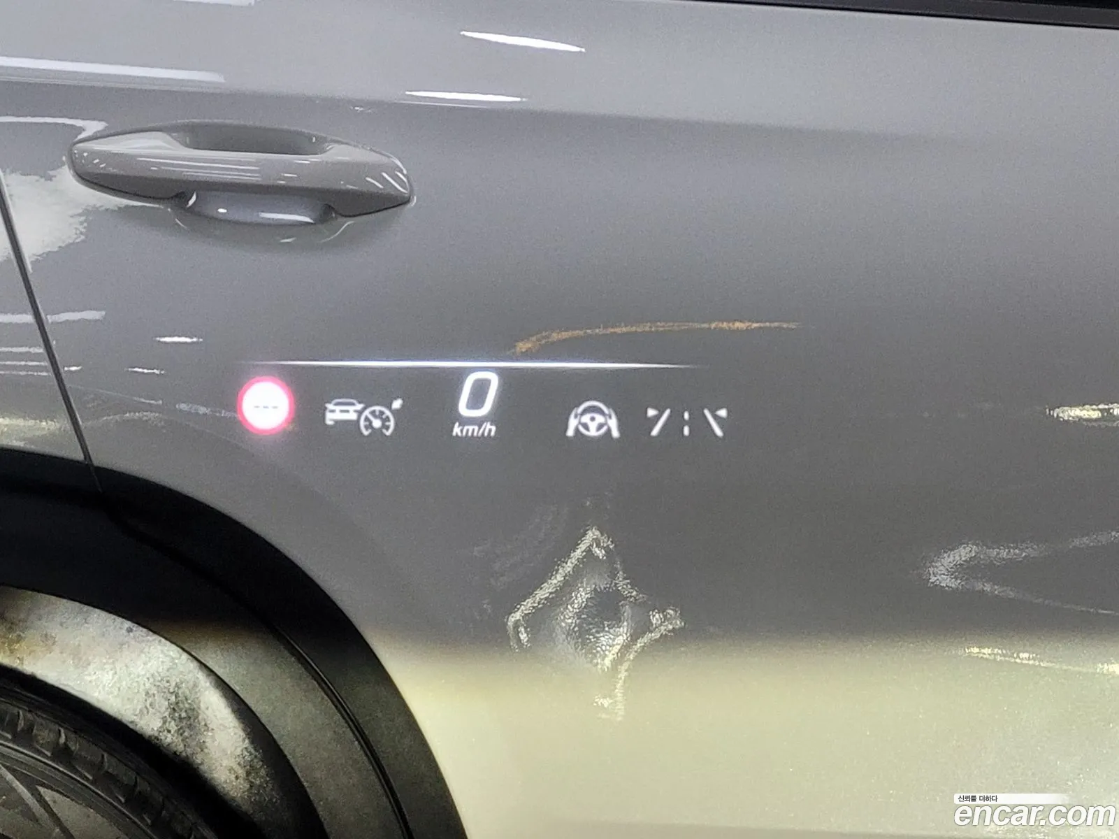 Mercedes-Benz S-Class W223 2025 — 13