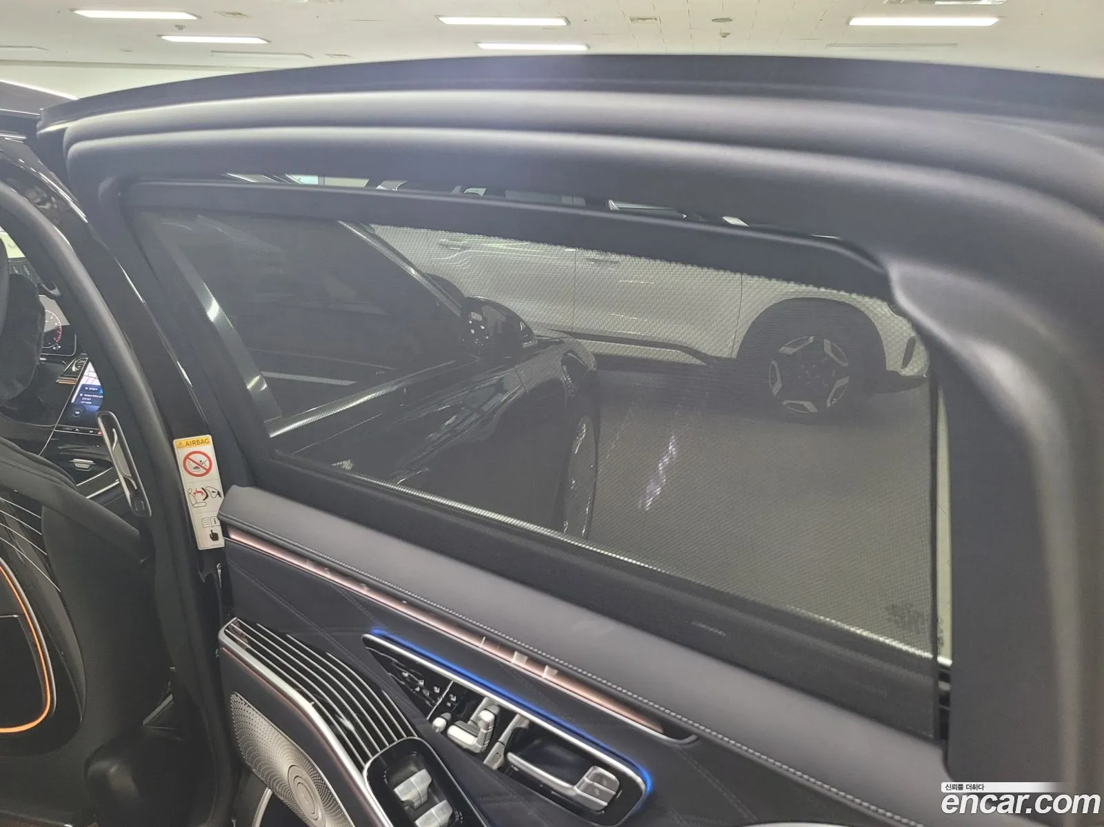 Mercedes-Benz S-Class W223 2025 — 2