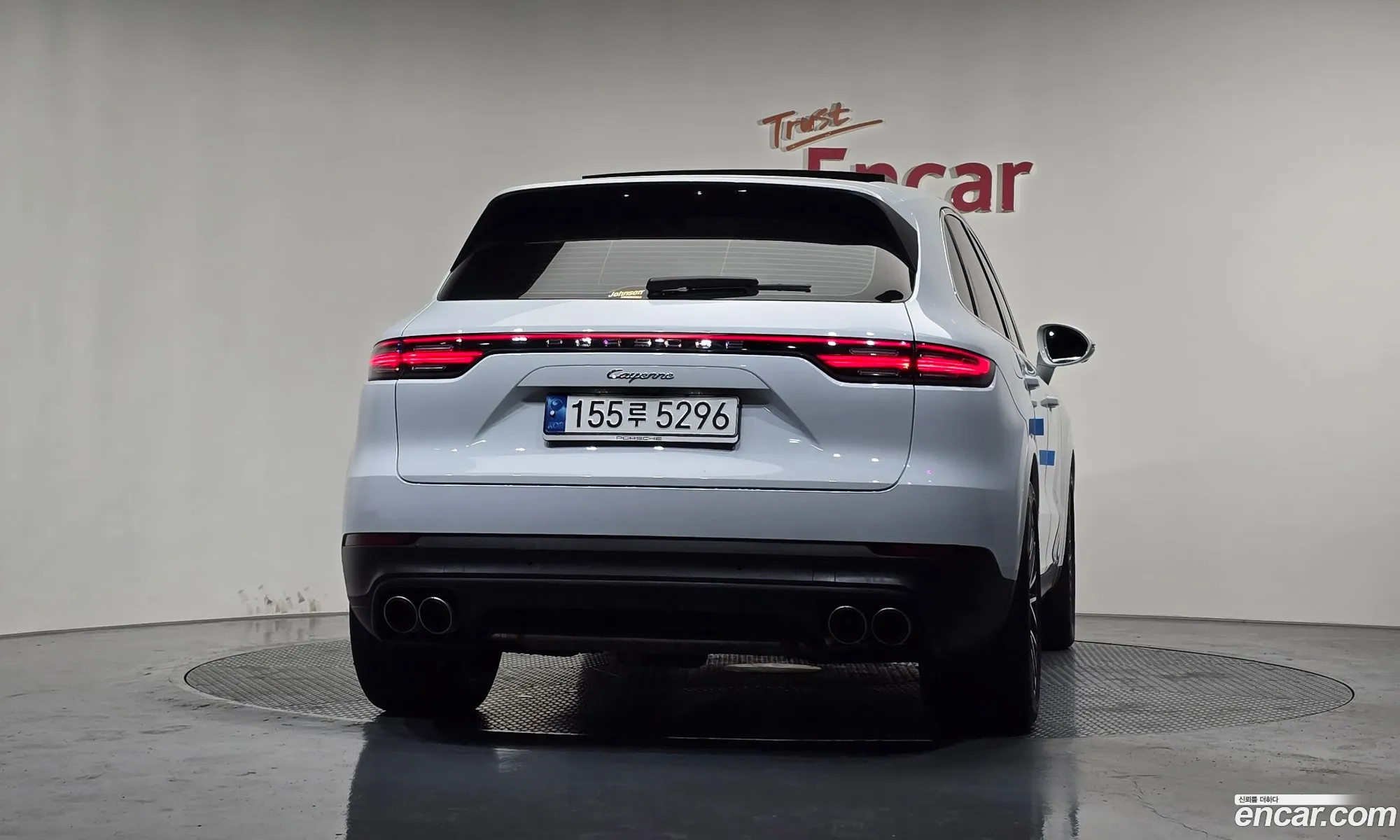 Porsche Cayenne 2022 — 33