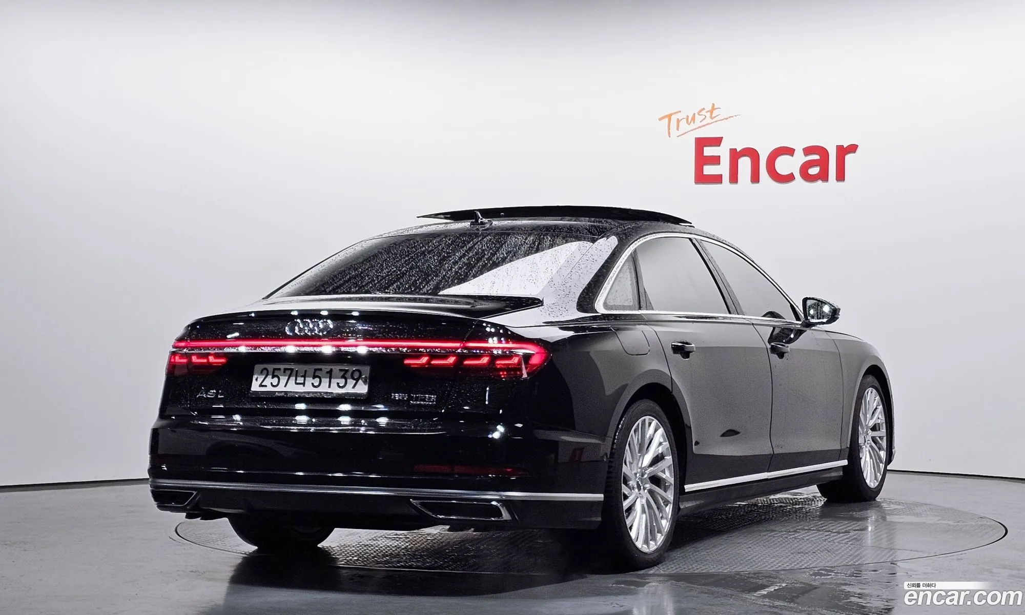 Audi A8 2020 WAUZZZF8XLN002549 — 32