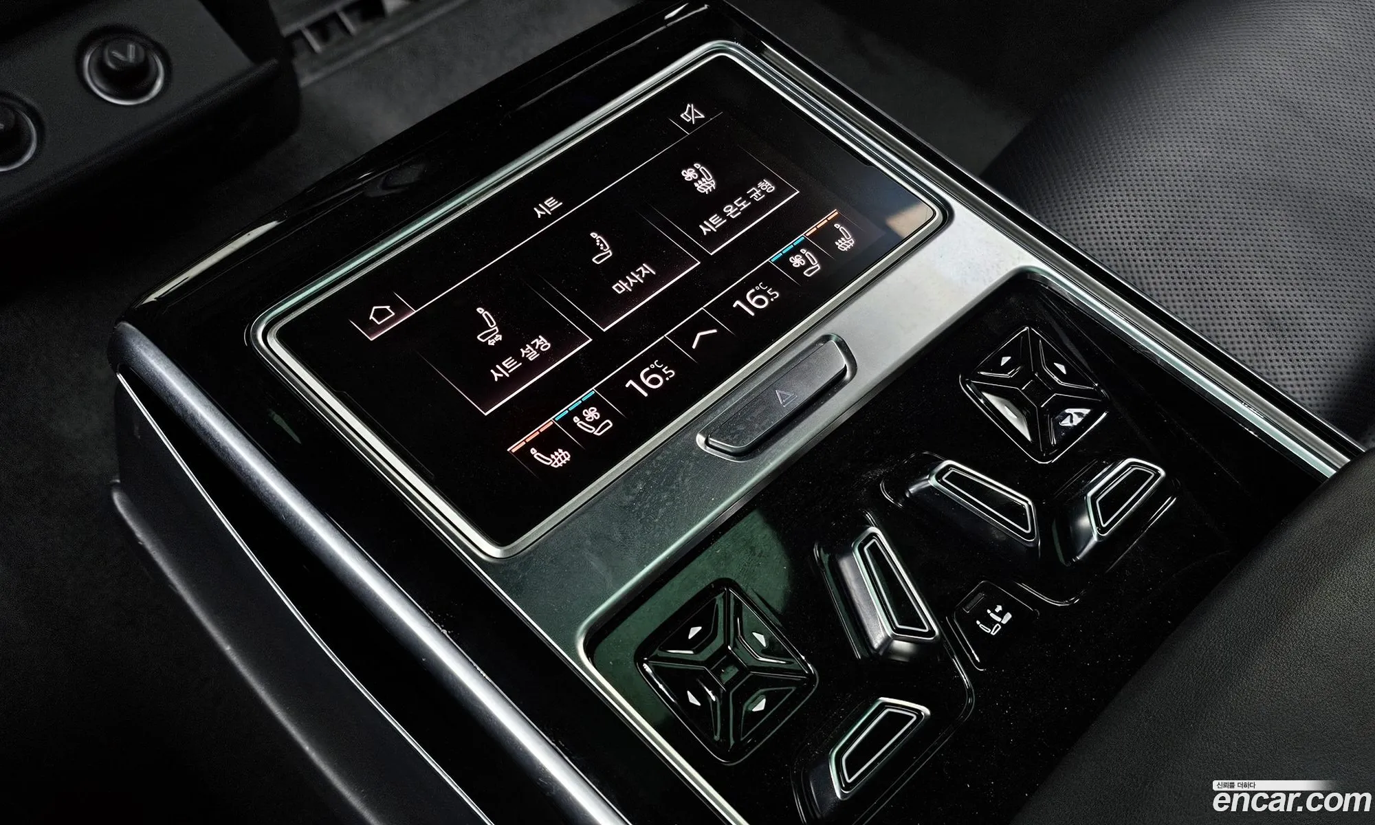 Audi A8 2020 WAUZZZF8XLN002549 — 10