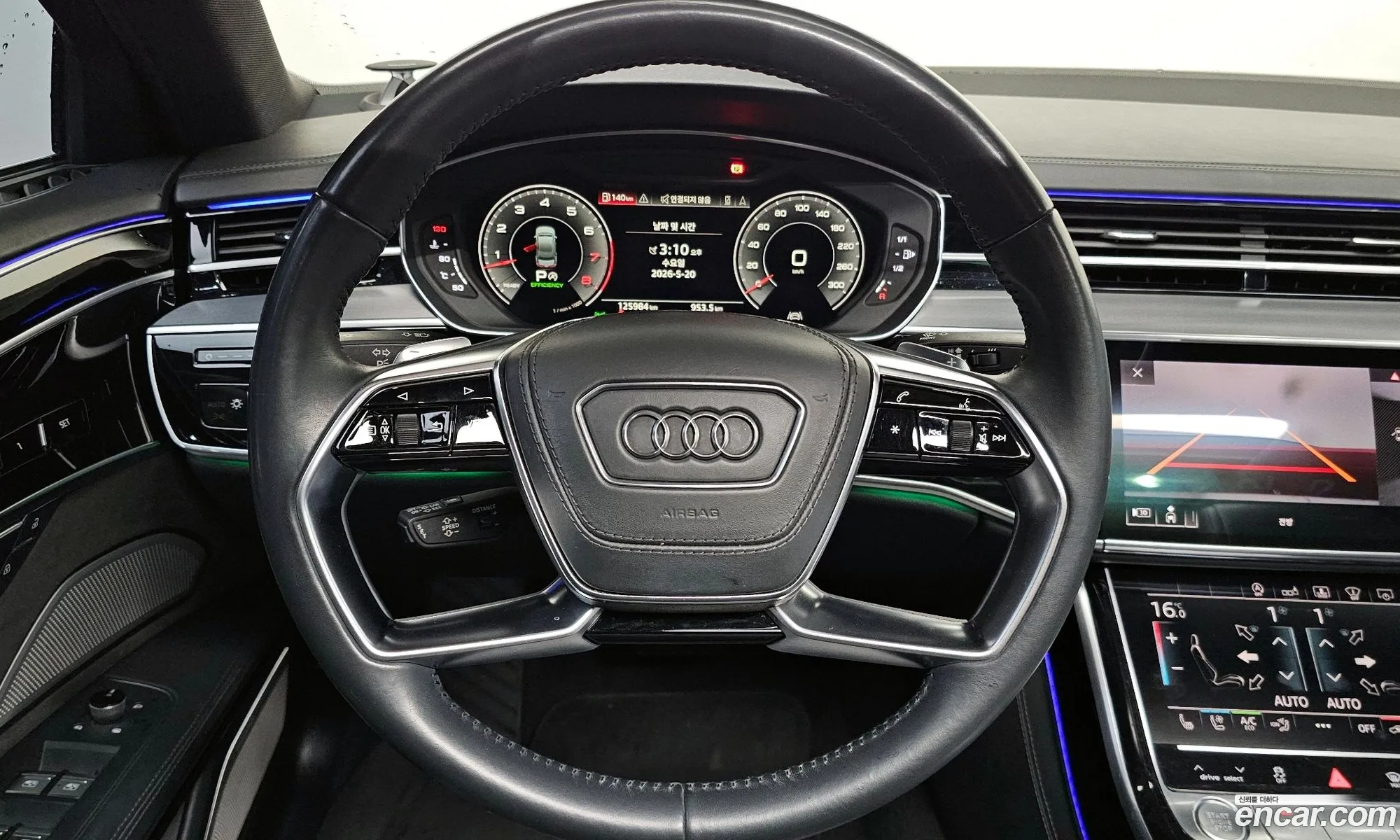 Audi A8 2020 WAUZZZF8XLN002549 — 6
