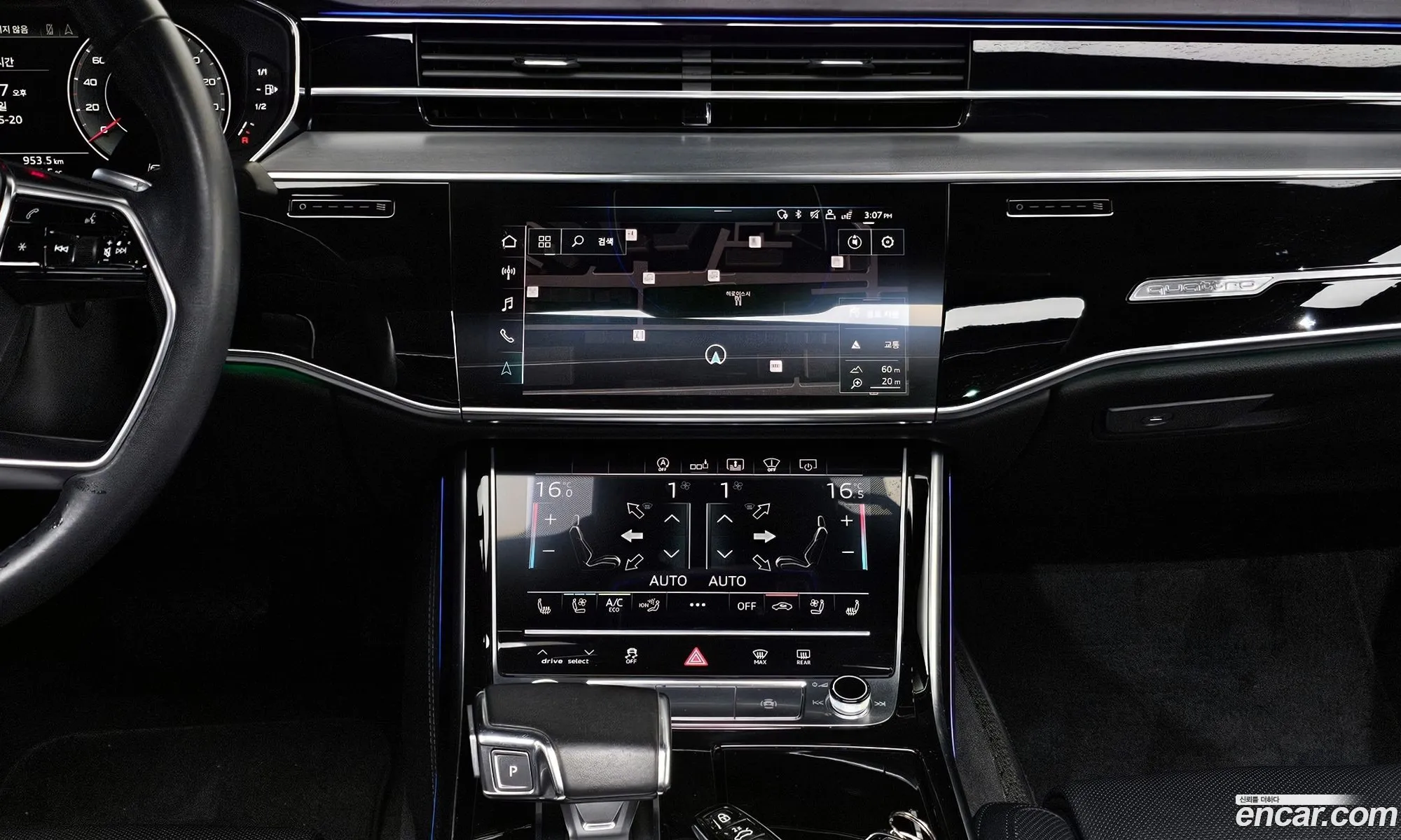 Audi A8 2020 WAUZZZF8XLN002549 — 12