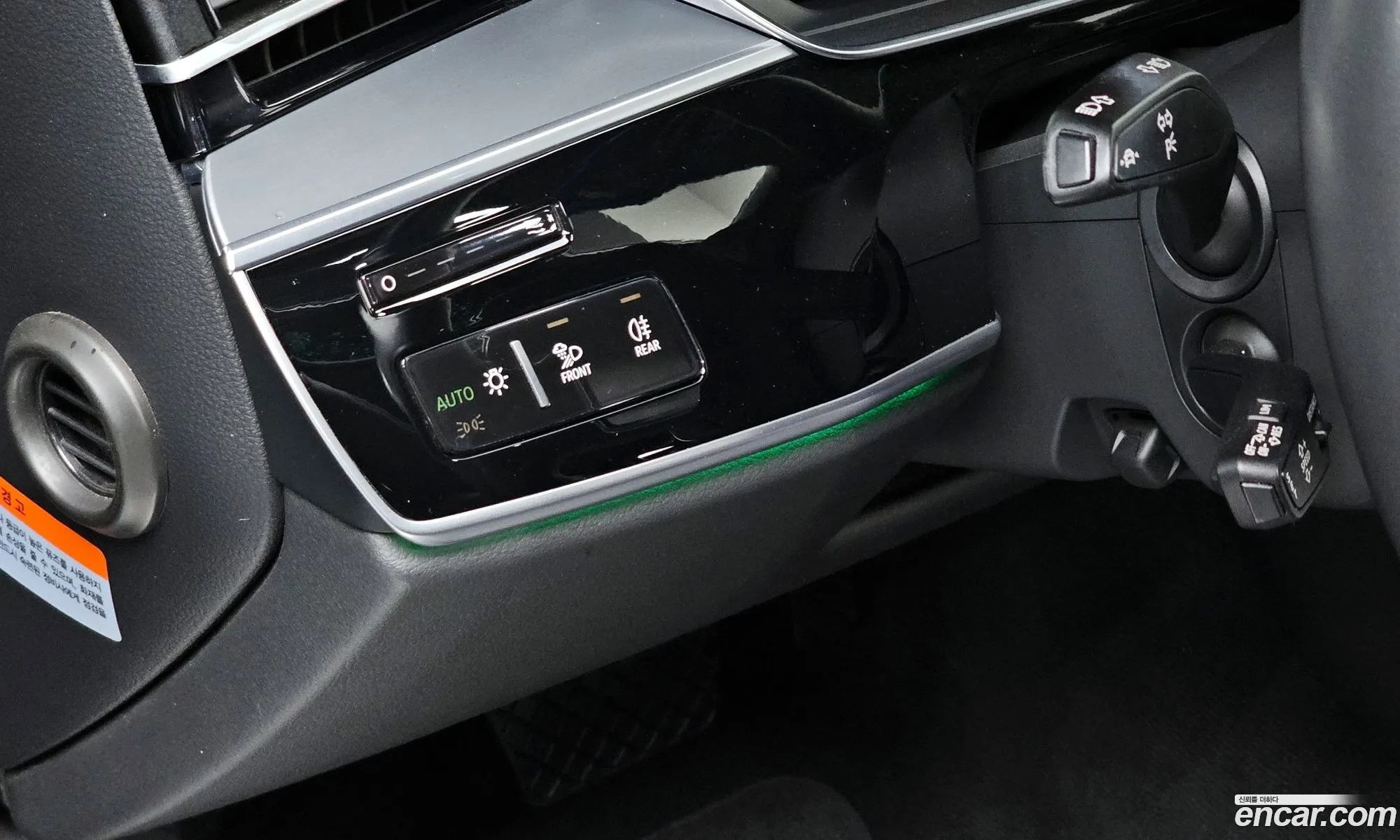 Audi A8 2020 WAUZZZF8XLN002549 — 7