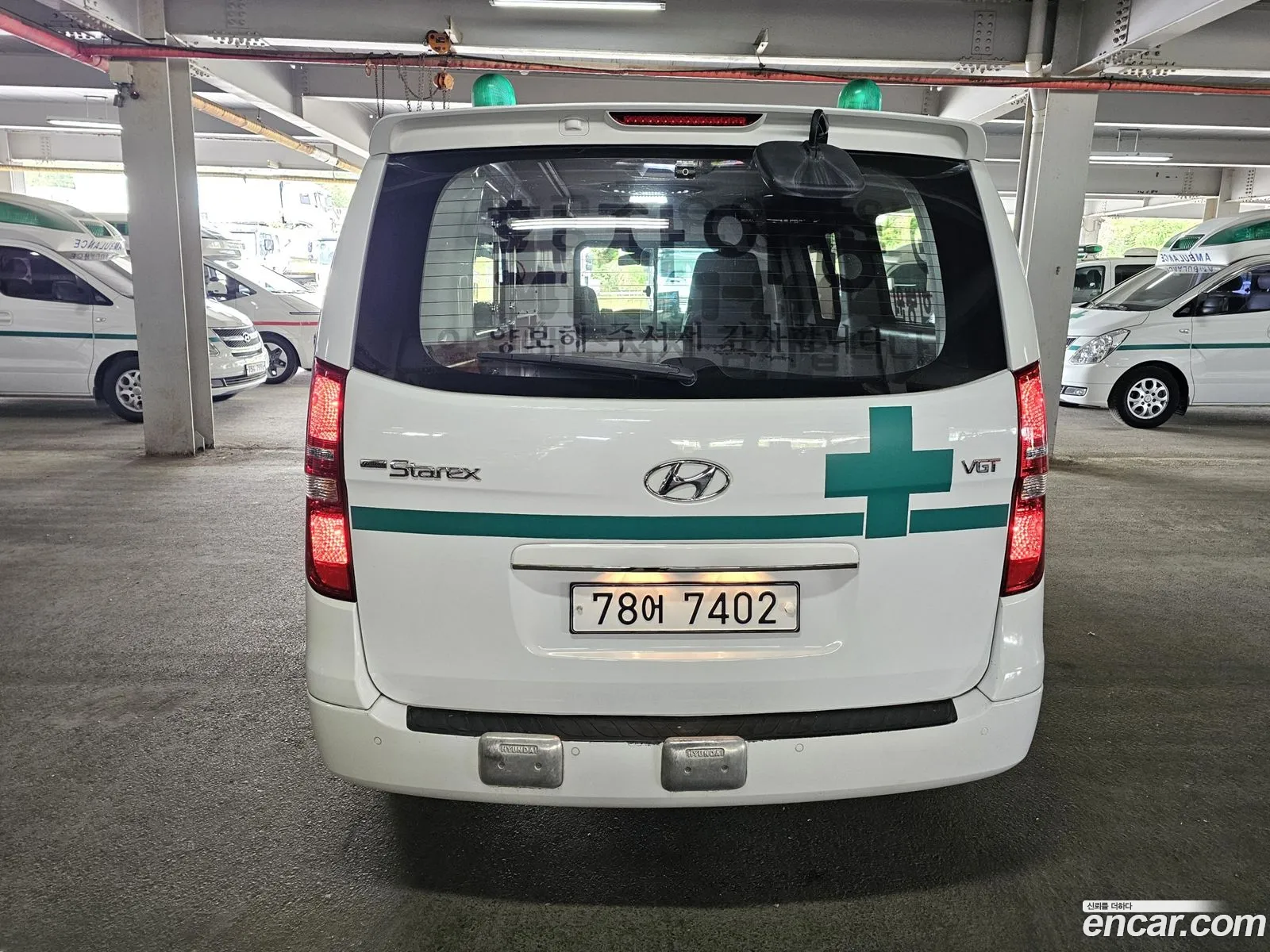 Hyundai Grand Starex 2015 — 16