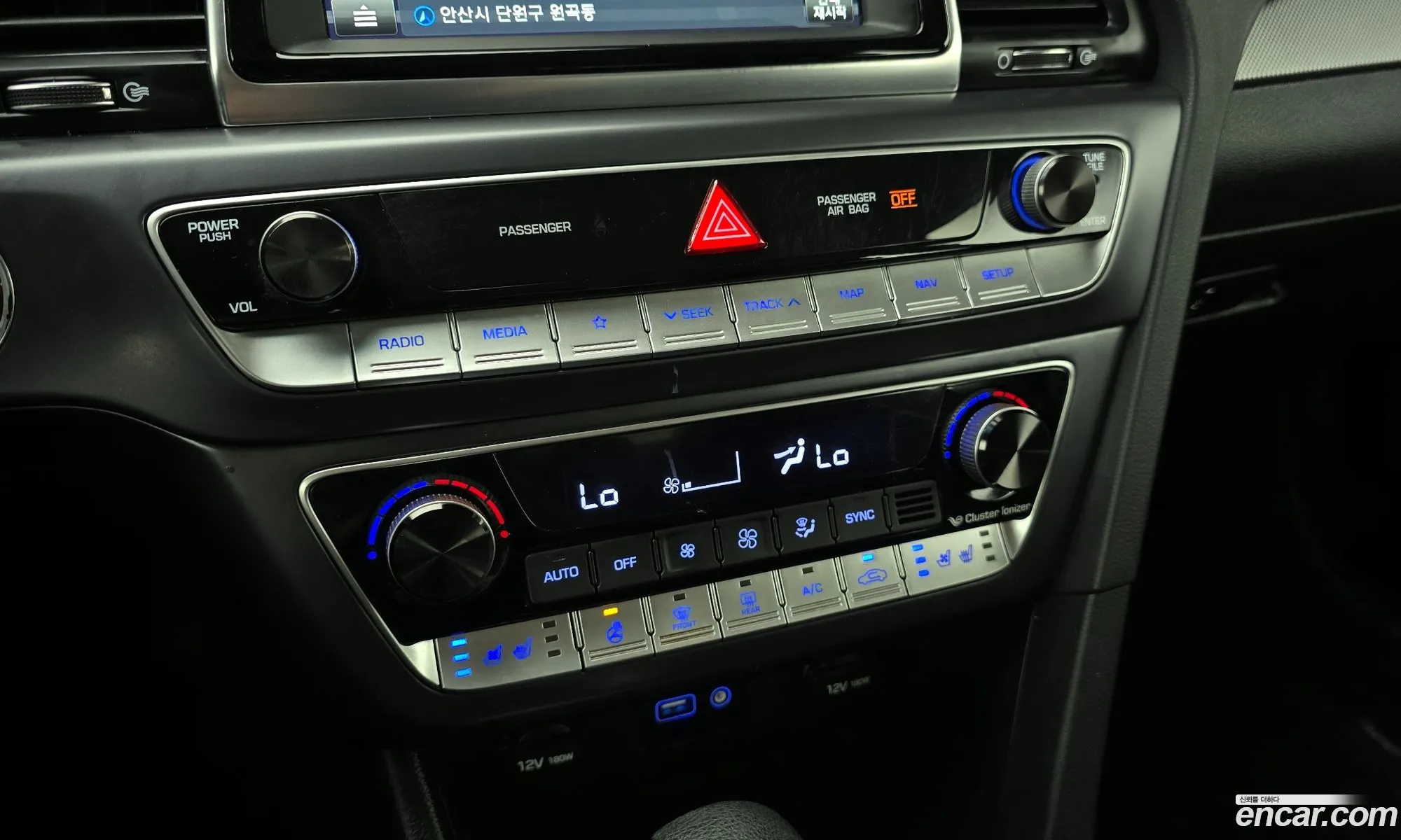 Hyundai Sonata New Rise 2018 — 15