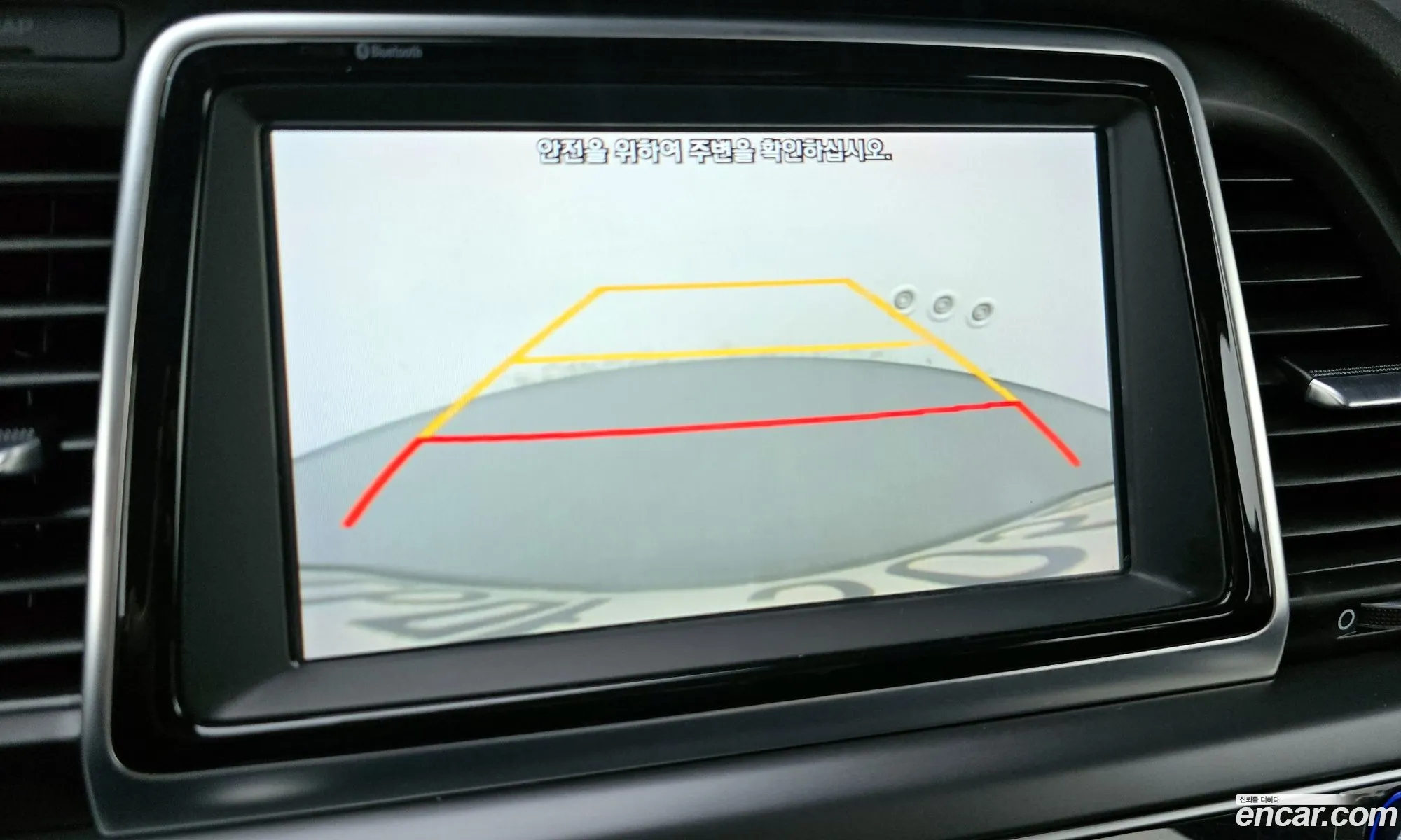 Hyundai Sonata New Rise 2018 — 23