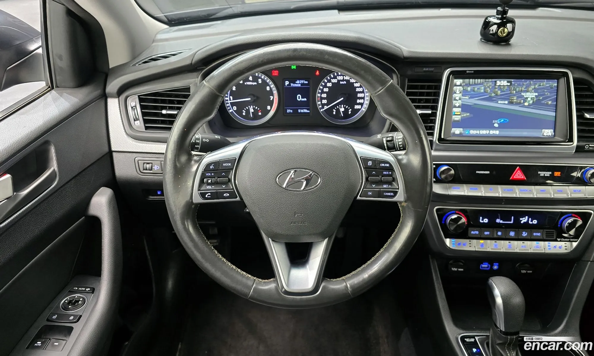Hyundai Sonata New Rise 2018 — 3