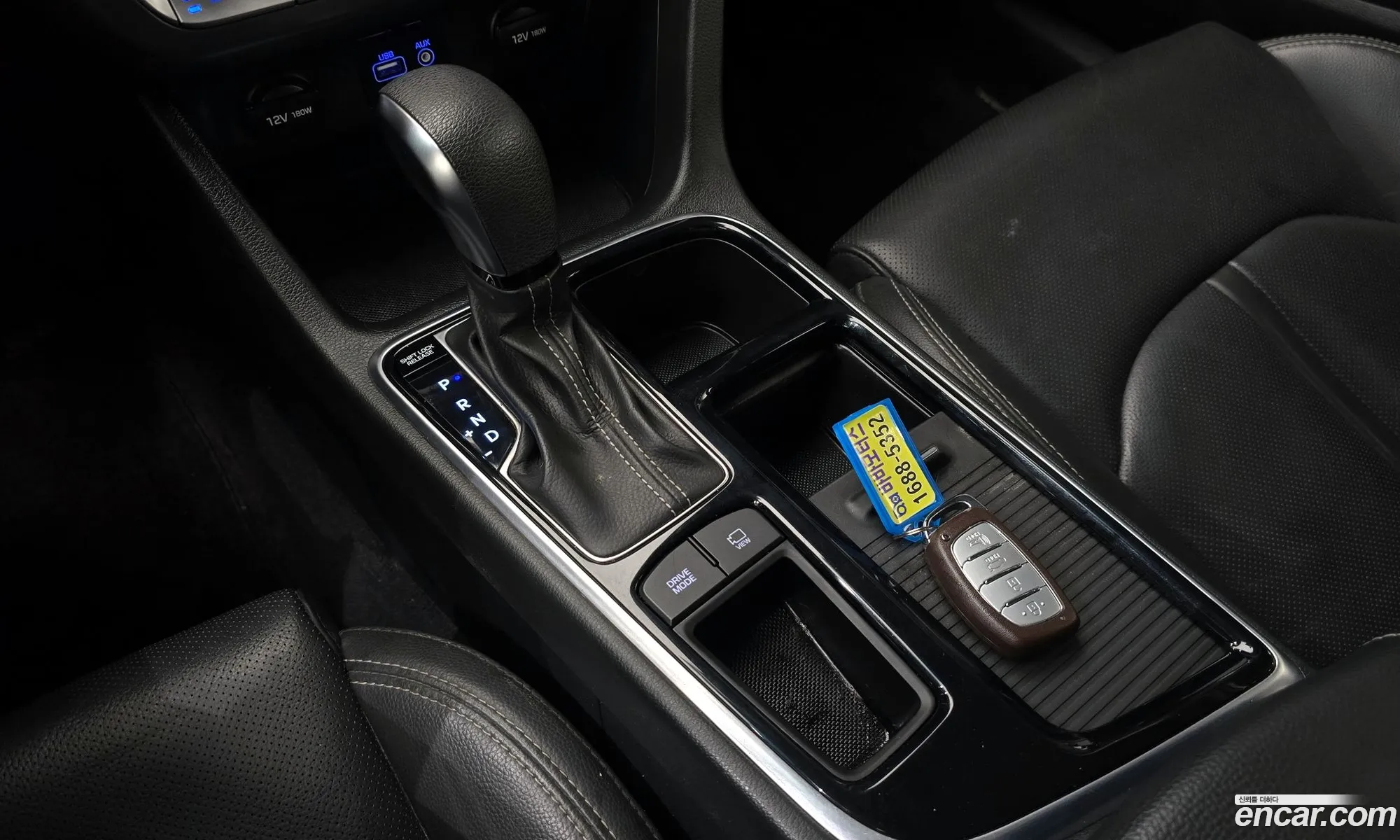 Hyundai Sonata New Rise 2018 — 12