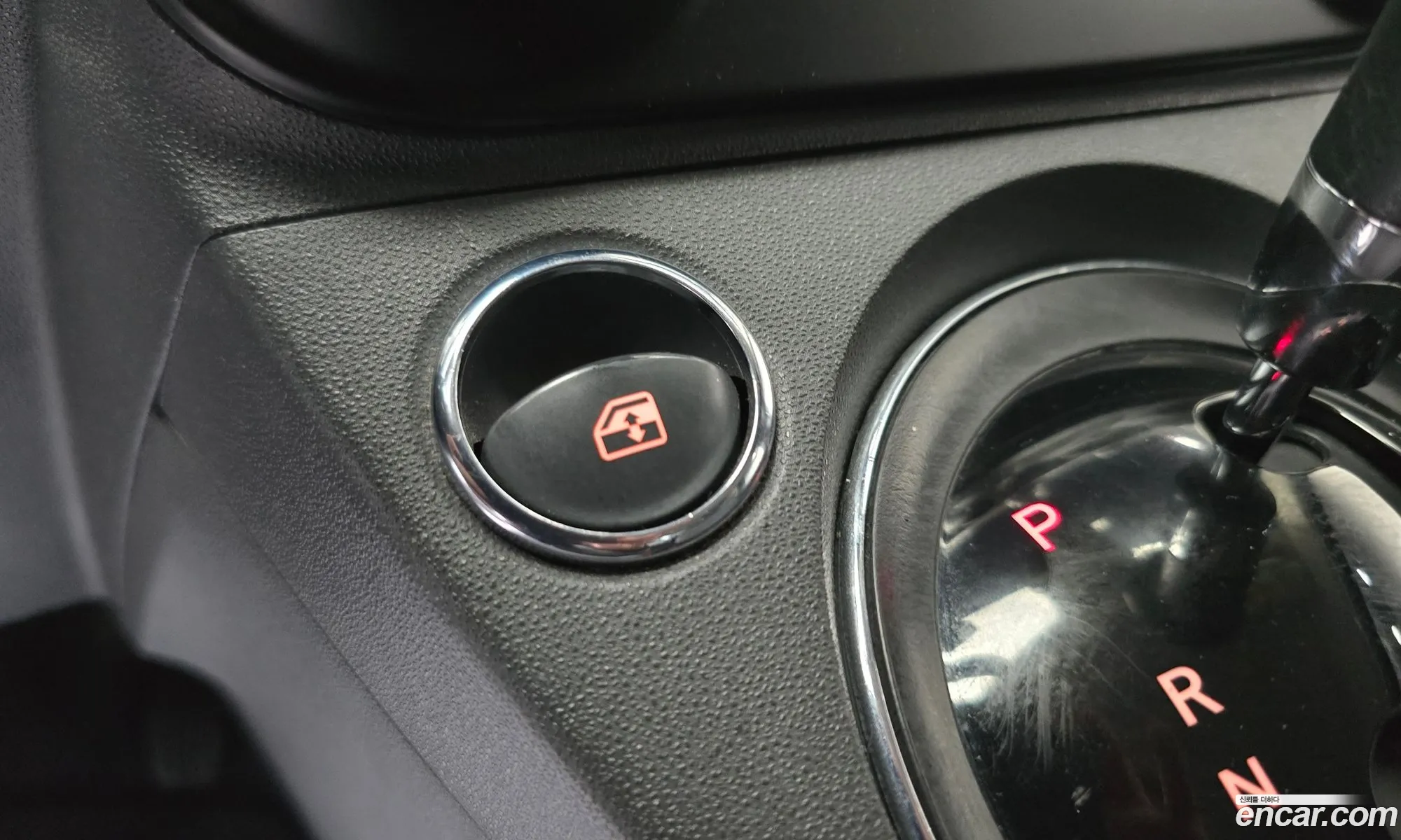 Fiat 500 2013 3C3CFFAR7DT660979 — 7